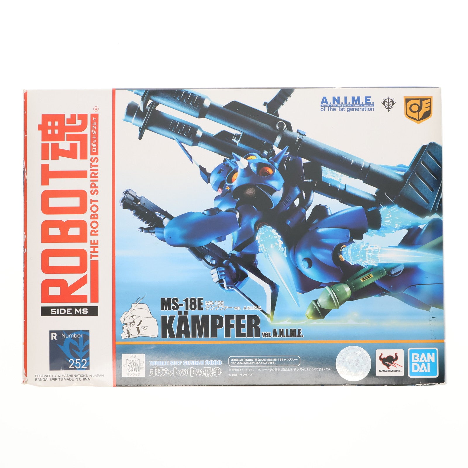 【中古即納】[FIG] ROBOT魂(SIDE MS) MS-18E ケンプファー ver. A.N.I.M.E. 機動戦士ガンダム0080 ポケットの中の戦争 完成品 可動フィギュア バンダイスピリッツ(20190420)