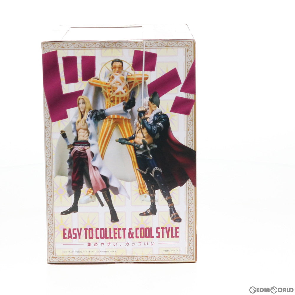 【中古即納】[FIG] フィギュアーツZERO バジル・ホーキンス ONE PIECE(ワンピース) 完成品 フィギュア バンダイ(20130316)