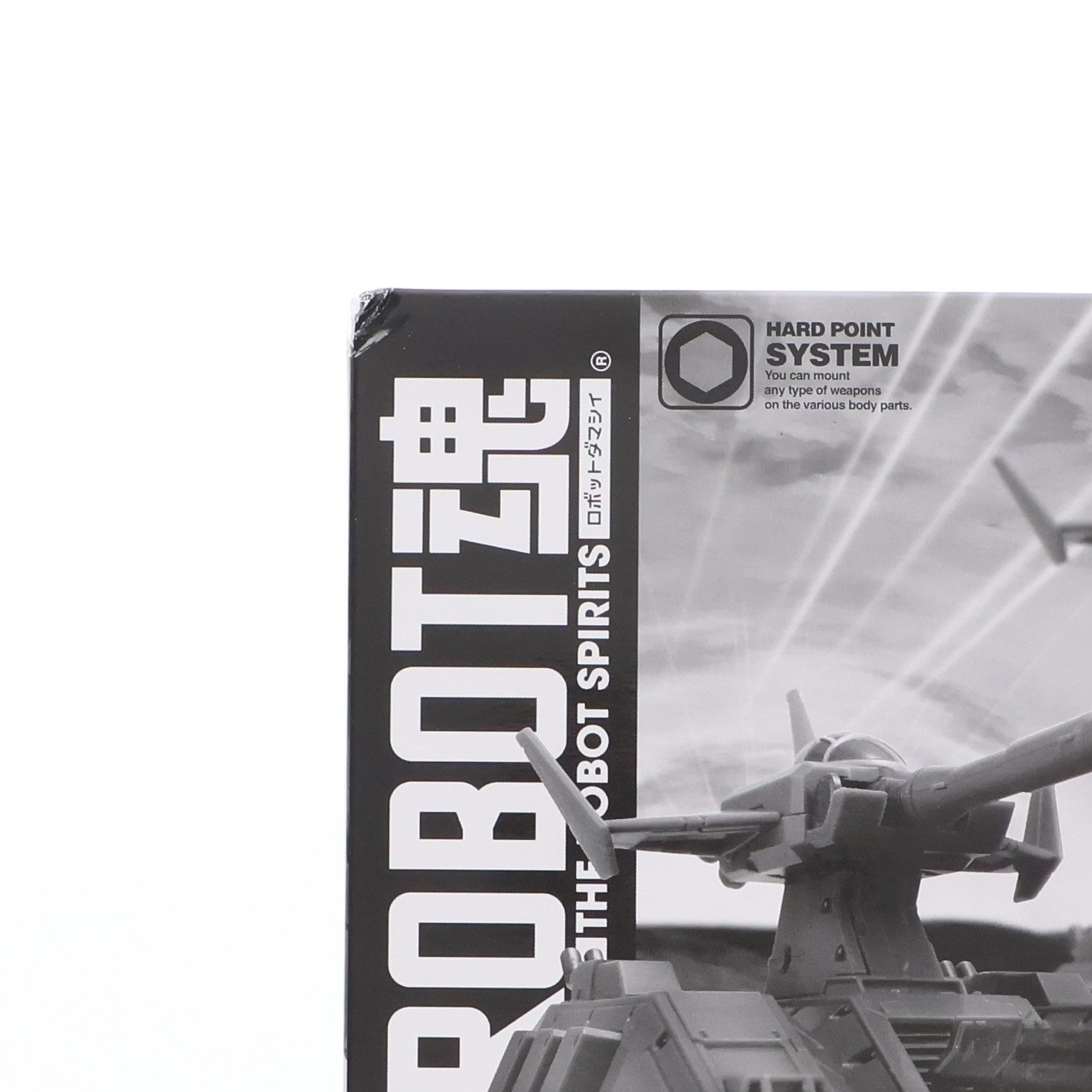 【中古即納】[FIG] 魂ウェブ商店限定 ROBOT魂(SIDE MS) マゼラ・アタック(ハードポイントシステム仕様) 機動戦士ガンダム 完成品 可動フィギュア バンダイ(20111125)