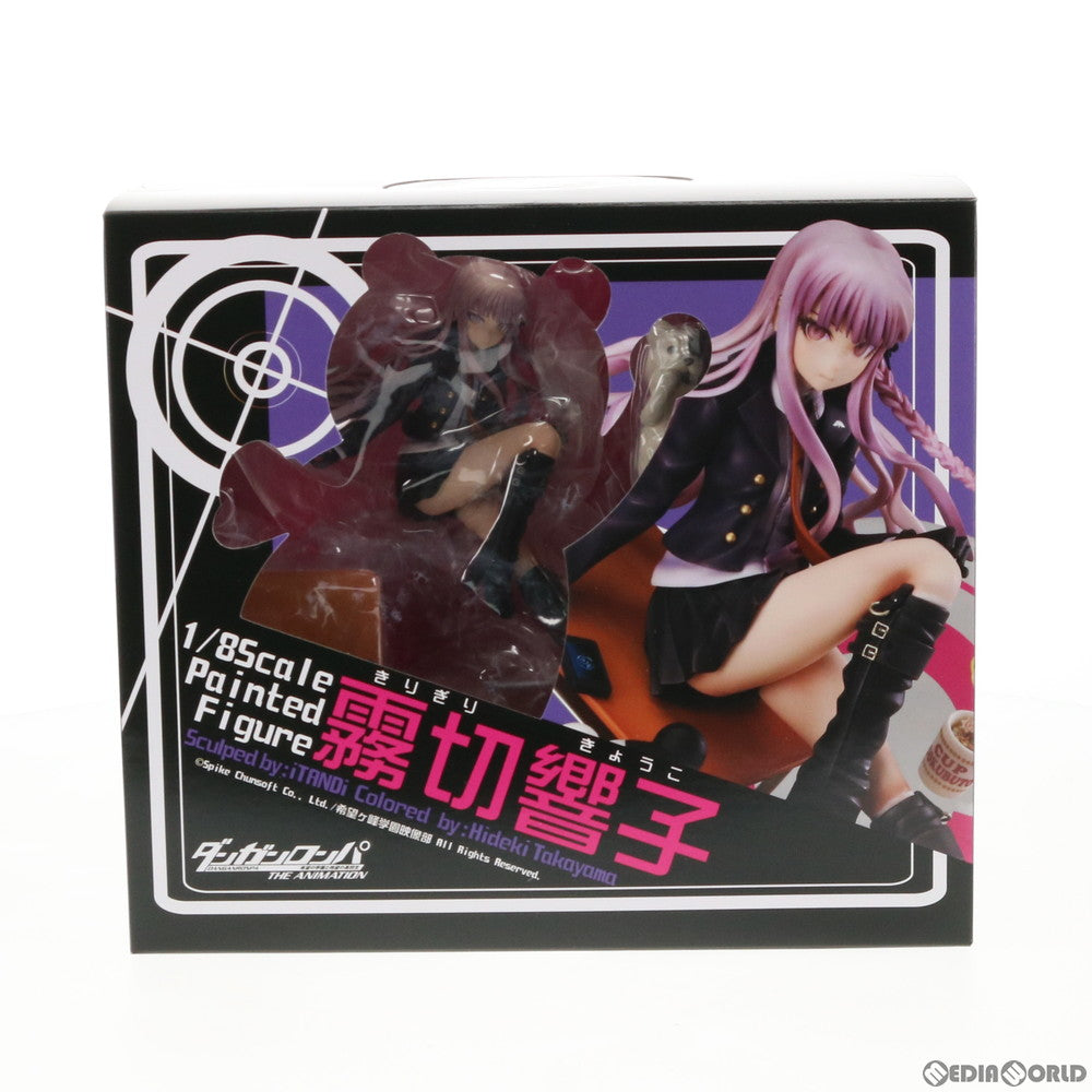 【中古即納】[FIG] (再販) 霧切響子(きりぎりきょうこ) ダンガンロンパ 希望の学園と絶望の高校生 The Animation 1/8完成品 フィギュア Phat!(ファット・カンパニー)(20170428)