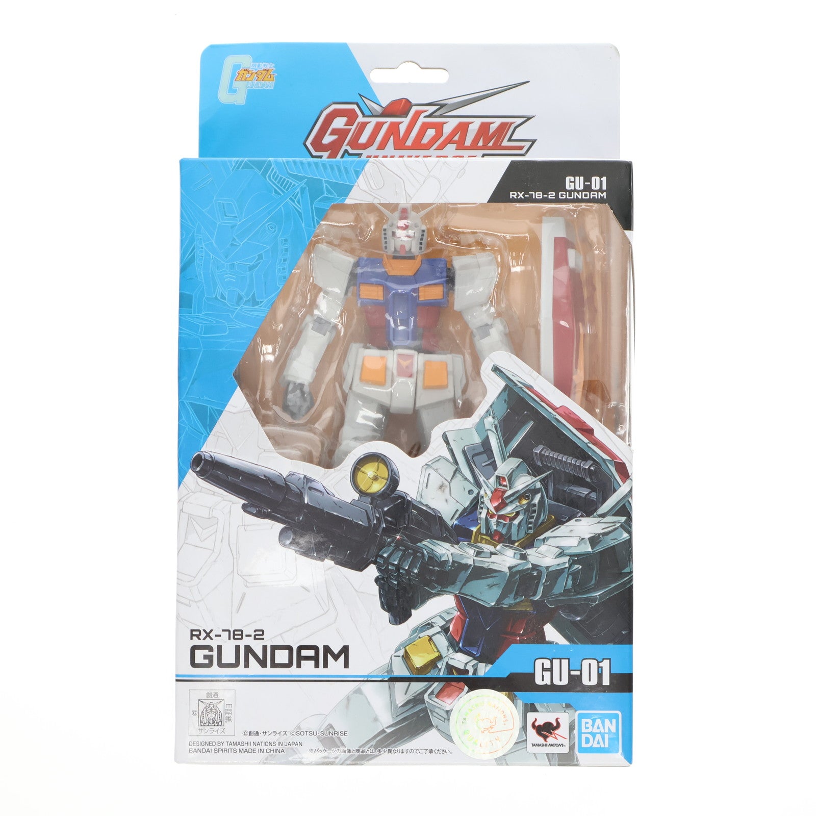 【中古即納】[FIG] GUNDAM UNIVERSE(ガンダムユニバース) RX-78-2 GUNDAM 機動戦士ガンダム 完成品 可動フィギュア バンダイスピリッツ(20190615)