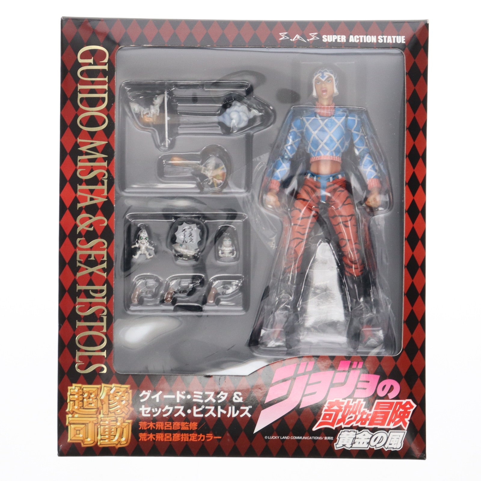 【中古即納】[FIG] (再販) 超像可動 34.グイード・ミスタ&セックス・ピストルズ (荒木飛呂彦指定カラー) ジョジョの奇妙な冒険 第五部 黄金の風 フィギュア メディコス・エンタテインメント(20131222)