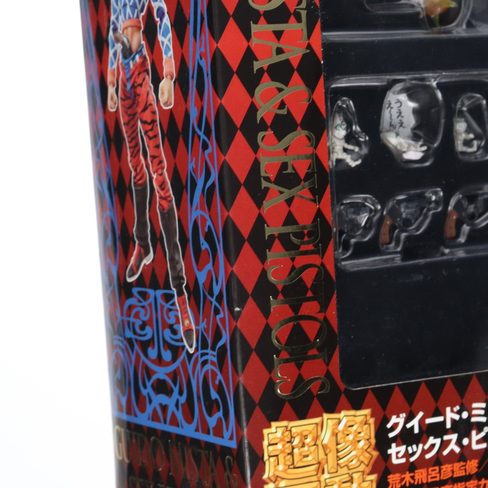 【中古即納】[FIG] (再販) 超像可動 34.グイード・ミスタ&セックス・ピストルズ (荒木飛呂彦指定カラー) ジョジョの奇妙な冒険 第五部 黄金の風 フィギュア メディコス・エンタテインメント(20131222)