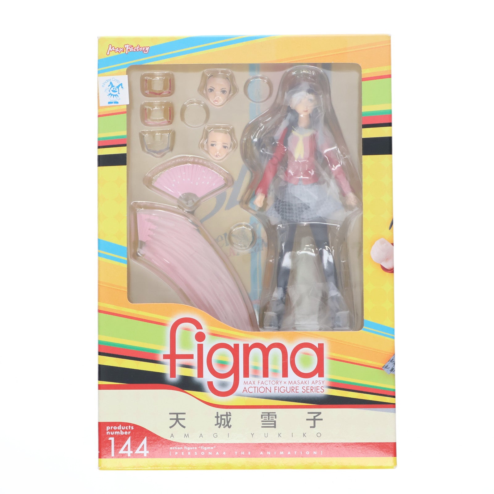【中古即納】[FIG] figma(フィグマ) 144 天城雪子(あまぎゆきこ) TVアニメ『ペルソナ4』 完成品 可動フィギュア マックスファクトリー(20121024)