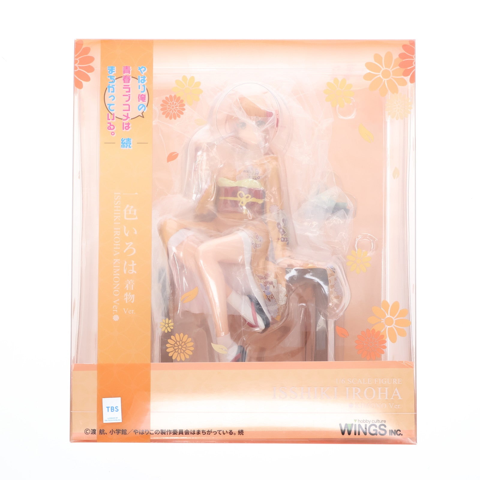 【中古即納】[FIG] 一色いろは(いっしきいろは) 着物Ver. やはり俺の青春ラブコメはまちがっている。続 1/7 完成品 フィギュア WINGS inc.(双翼社)(20230701)