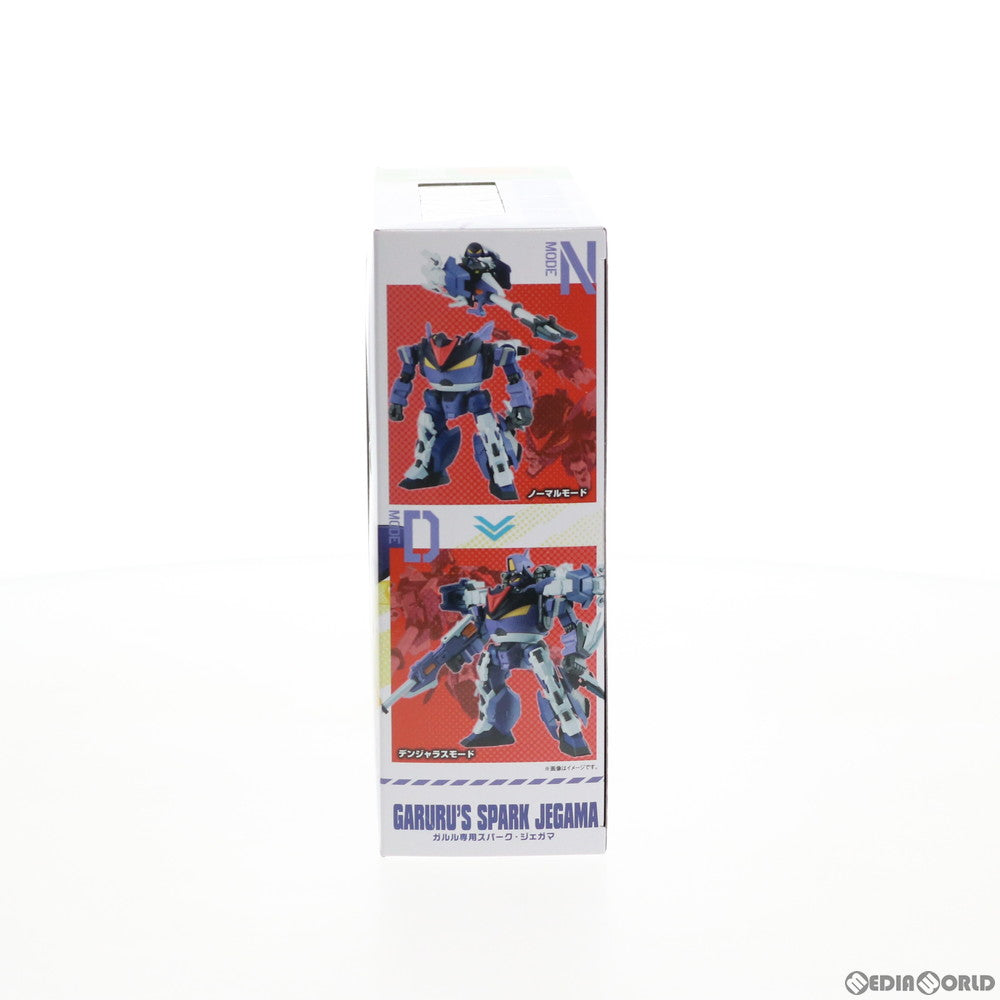 【中古即納】[FIG] KERORO魂 ガルル専用スパーク・ジェガマ 超ケロロ軍曹UC(ウルトラクール) 激闘!!ケロロロボ大決戦 完成品 可動フィギュア バンダイスピリッツ(20190727)