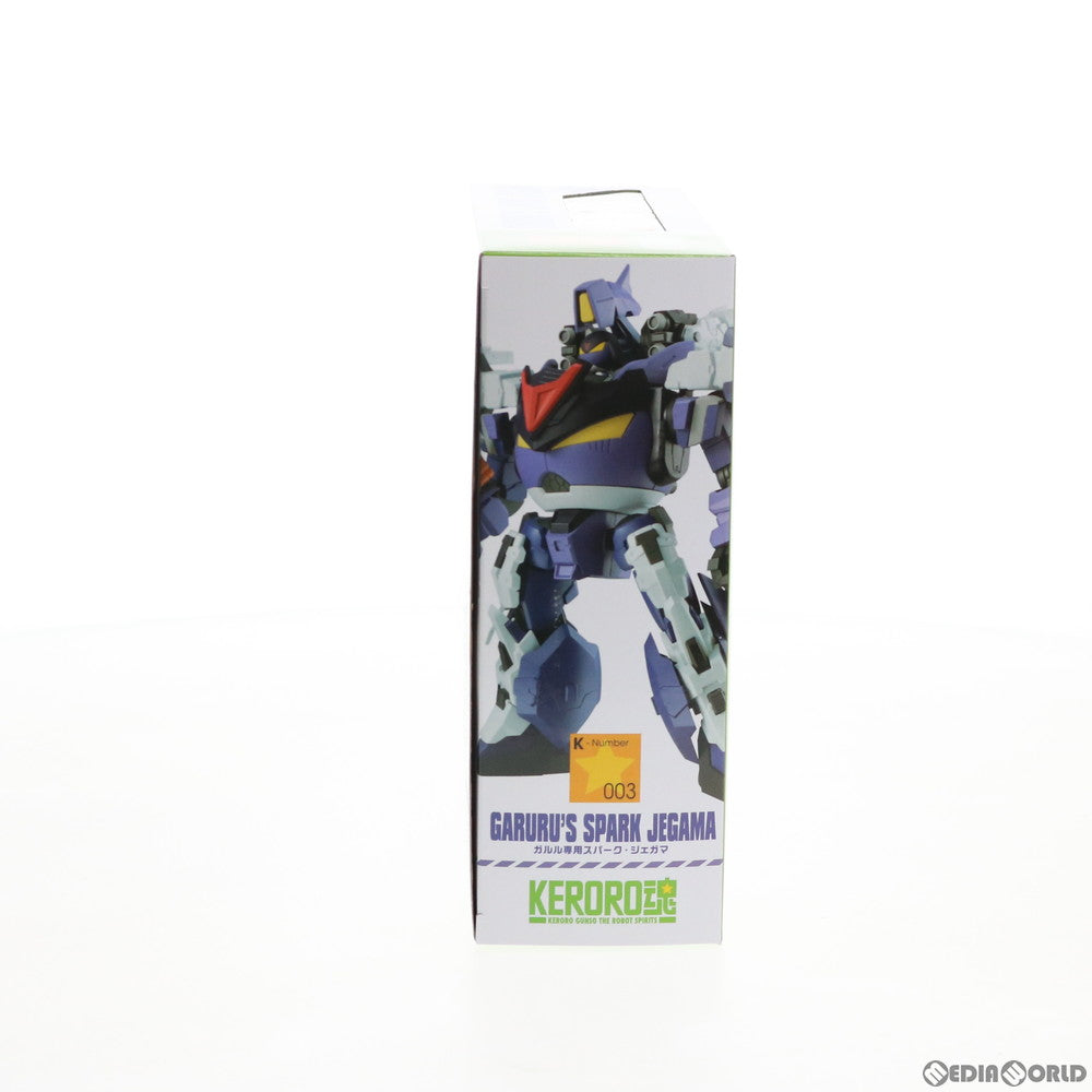 【中古即納】[FIG] KERORO魂 ガルル専用スパーク・ジェガマ 超ケロロ軍曹UC(ウルトラクール) 激闘!!ケロロロボ大決戦 完成品 可動フィギュア バンダイスピリッツ(20190727)