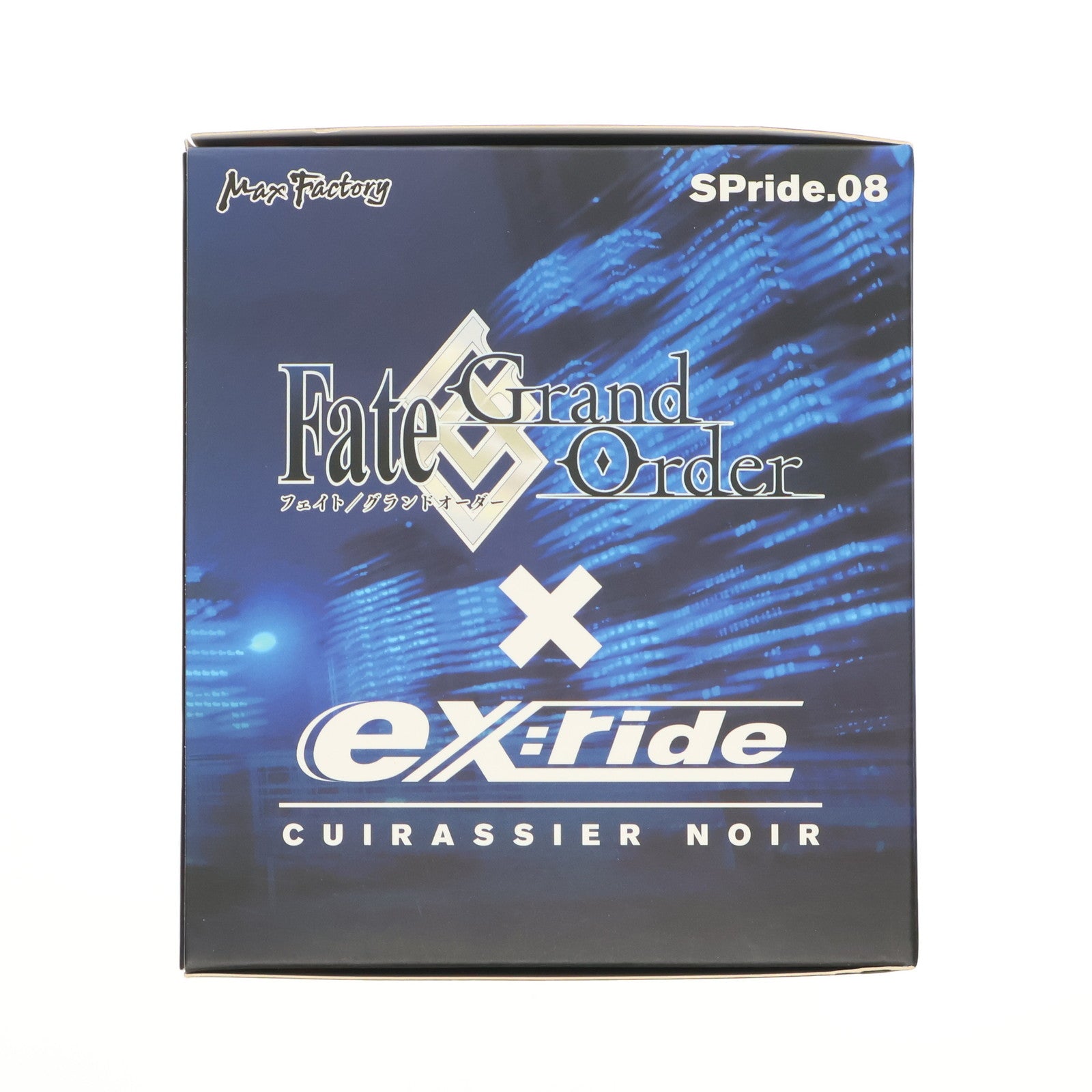 【中古即納】[FIG] ex:ride(エクスライド) Spride.08 キュイラッシェ・ノワール Fate/Grand Order(フェイト/グランドオーダー) 完成品 フィギュア マックスファクトリー(20190707)