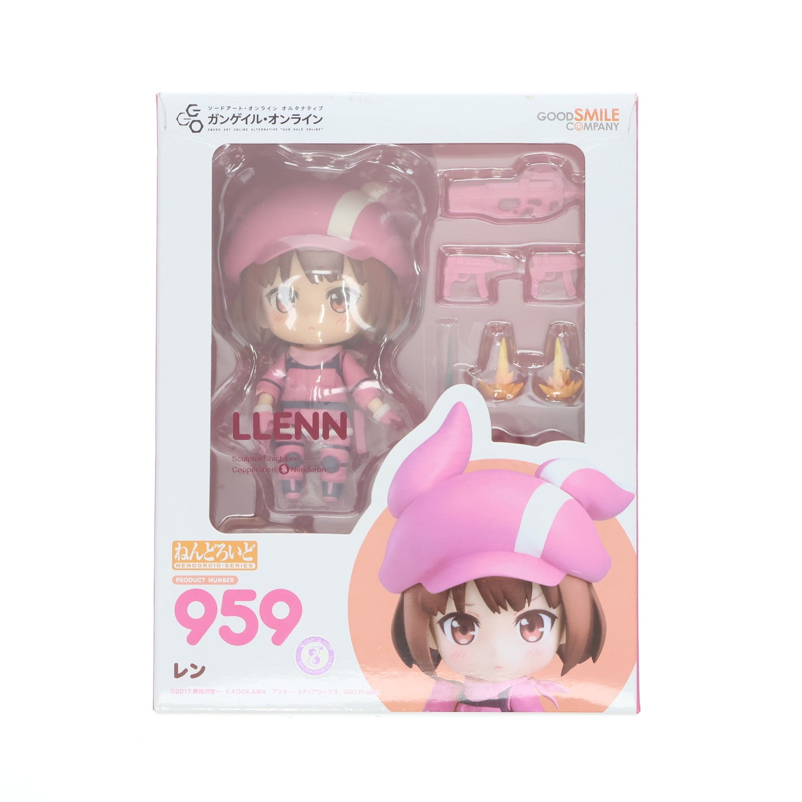 【中古即納】[FIG] ねんどろいど 959 レン ソードアート・オンライン オルタナティブ ガンゲイル・オンライン 完成品 可動フィギュア グッドスマイルカンパニー(20181227)