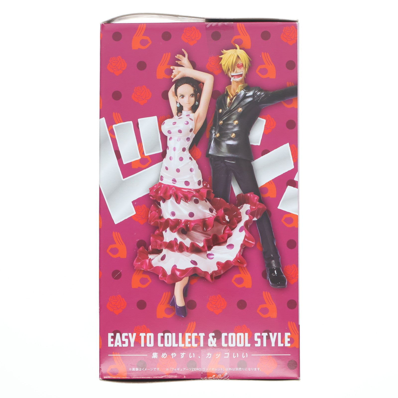 【中古即納】[FIG] フィギュアーツZERO ヴァイオレット ONE PIECE(ワンピース) 完成品 フィギュア バンダイ(20141025)