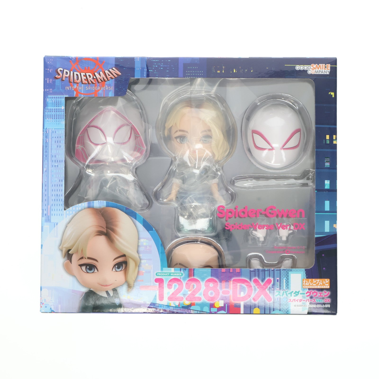 【中古即納】[FIG] ねんどろいど 1228-DX スパイダーグウェン スパイダーバースVer. DX スパイダーマン:スパイダーバース 完成品 可動フィギュア グッドスマイルカンパニー(20200529)
