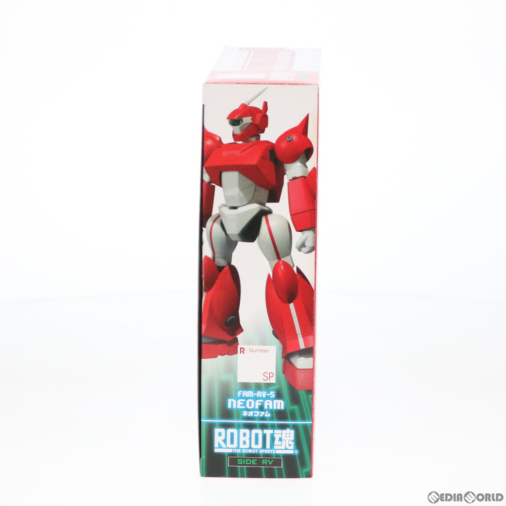 【中古即納】[FIG] 魂ウェブ商店限定 ROBOT魂(SIDE RV) ネオファム 銀河漂流バイファム 完成品 可動フィギュア バンダイ(20160731)
