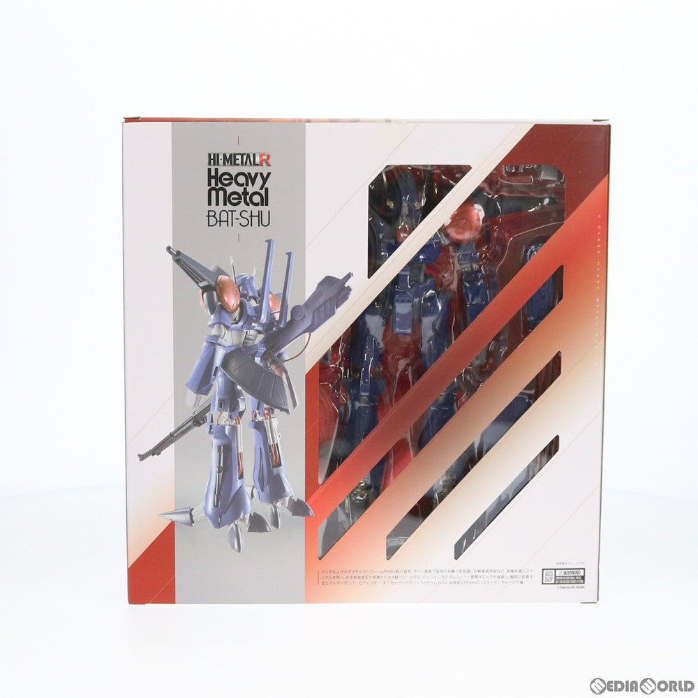 【中古即納】[FIG] HI-METAL R バッシュ 重戦機エルガイム 完成品 可動フィギュア バンダイスピリッツ(20200620)