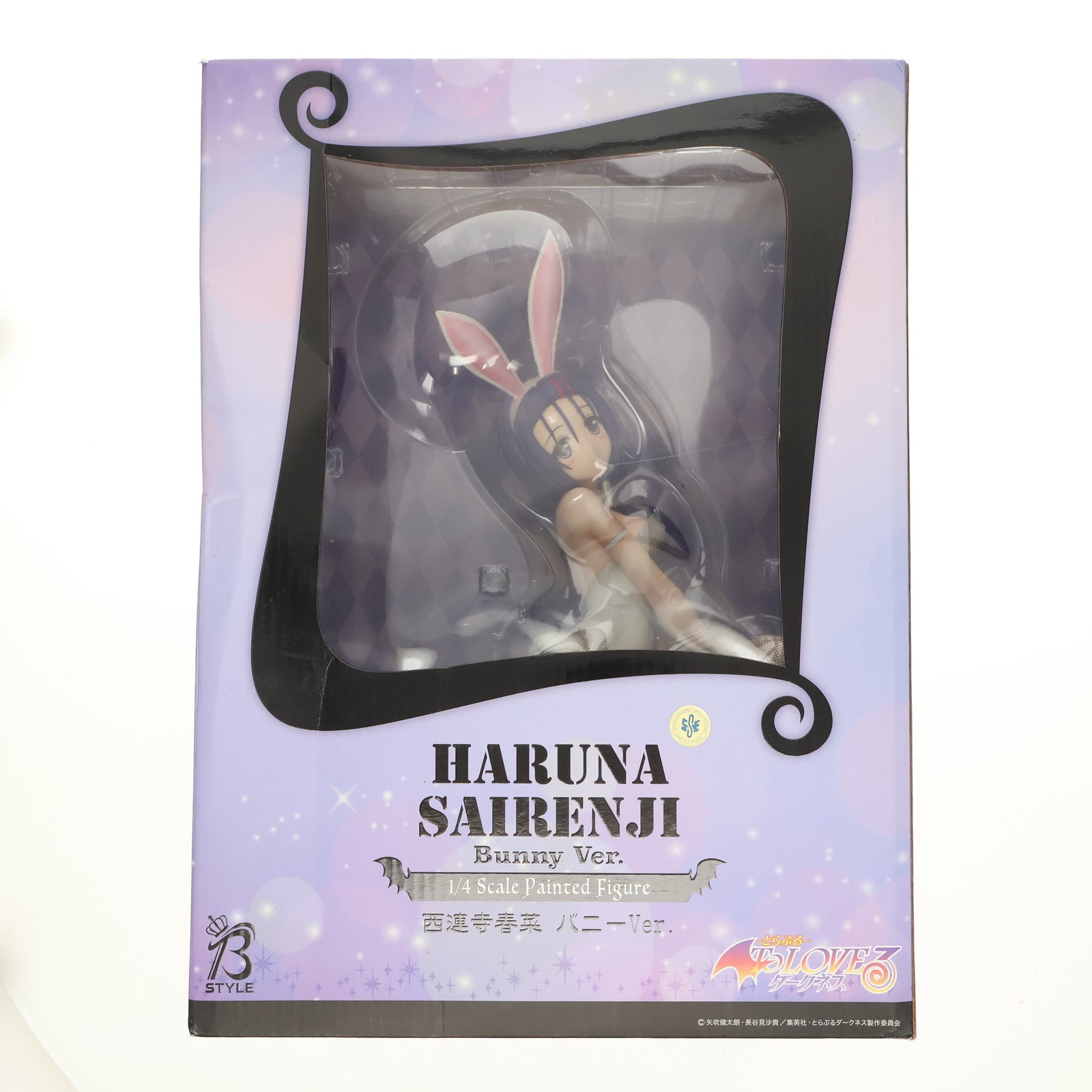【中古即納】[FIG] B-style 西連寺春菜(さいれんじはるな) バニーVer. To LOVEる-とらぶる- ダークネス 1/4 完成品 フィギュア FREEing(フリーイング)(20190120)