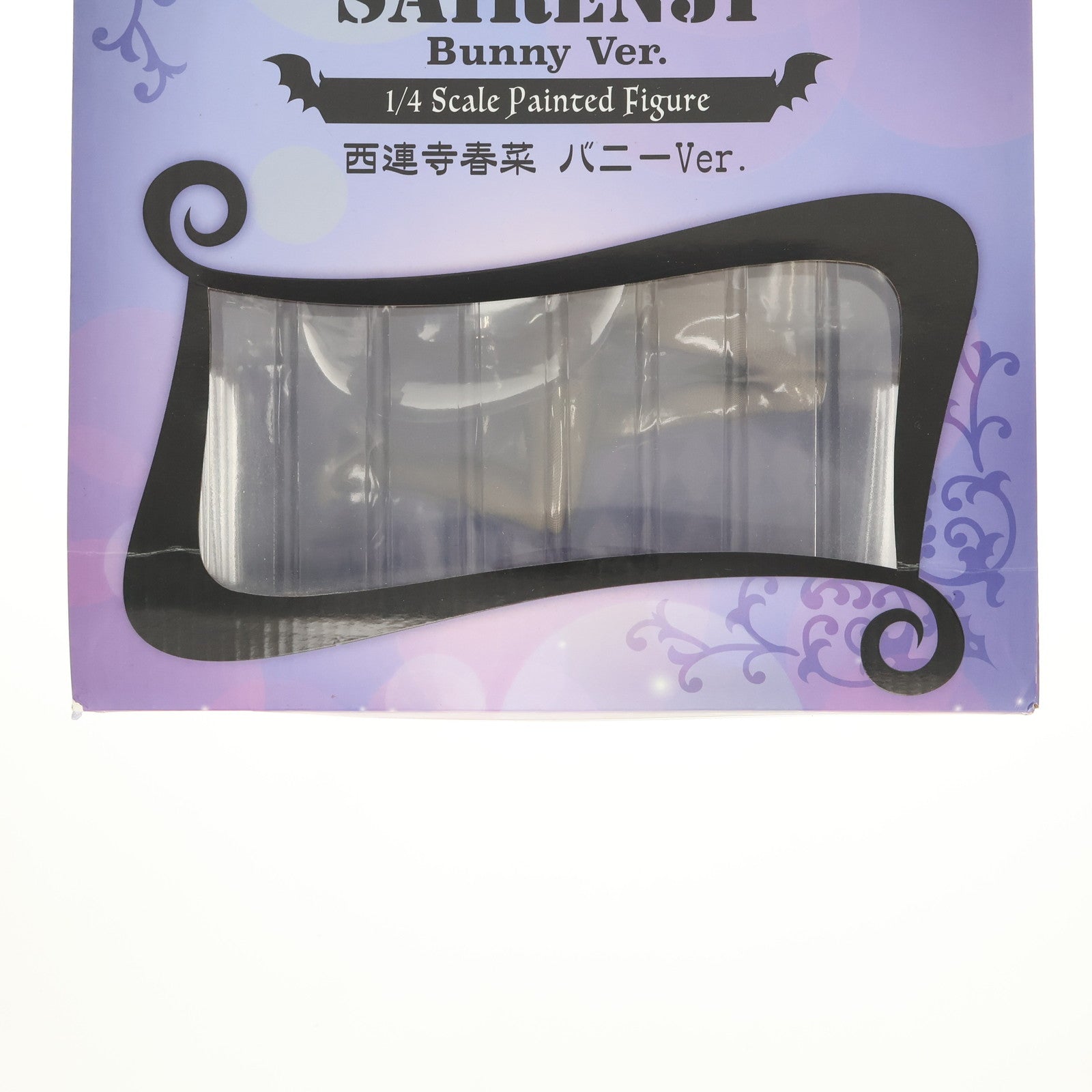 【中古即納】[FIG] B-style 西連寺春菜(さいれんじはるな) バニーVer. To LOVEる-とらぶる- ダークネス 1/4 完成品 フィギュア FREEing(フリーイング)(20190120)