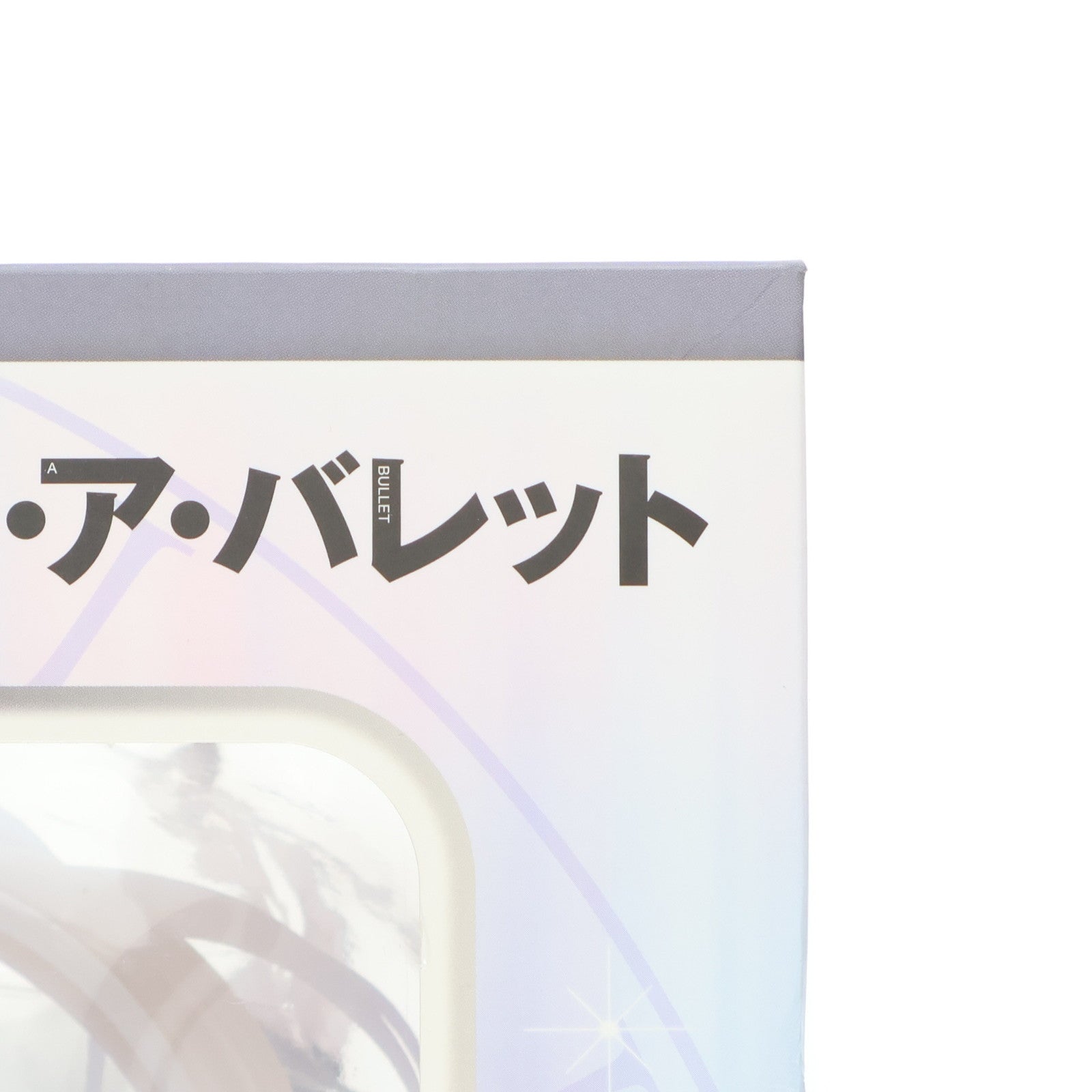 【中古即納】[FIG] 原作版 白の女王 デート・ア・バレット 1/7 完成品 フィギュア KADOKAWA(カドカワ)(20210709)