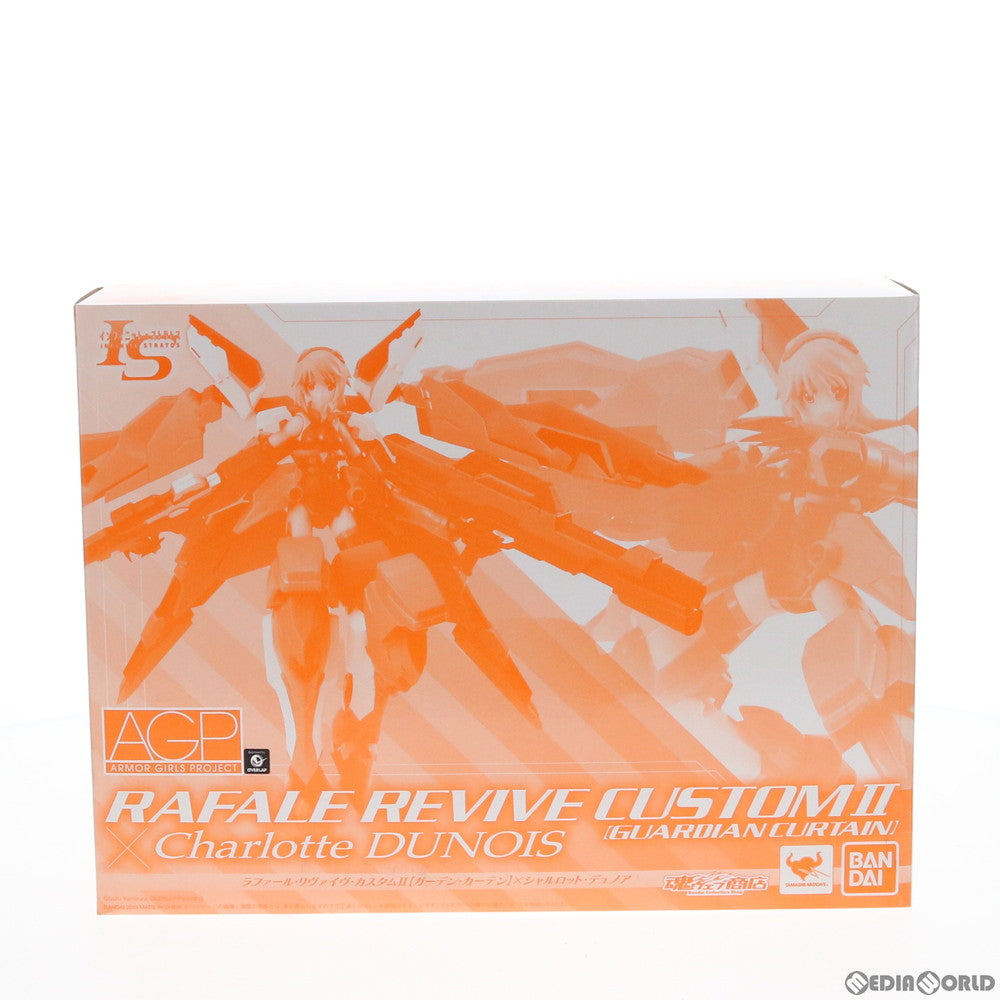 【中古即納】[FIG] 魂ウェブ商店限定 アーマーガールズプロジェクト ラファール・リヴァイヴ・カスタムII【ガーデン・カーテン】×シャルロット・デュノア IS インフィニット・ストラトス 可動フィギュア バンダイ(20150531)