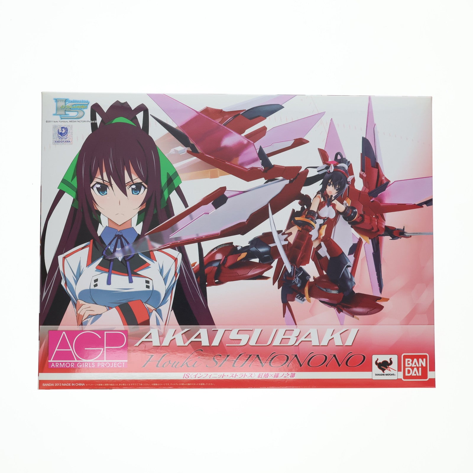 【中古即納】[FIG] アーマーガールズプロジェクト 紅椿×篠ノ之箒(べにつばき×しのののほうき) IS インフィニット・ストラトス 完成品 可動フィギュア バンダイ(20131228)