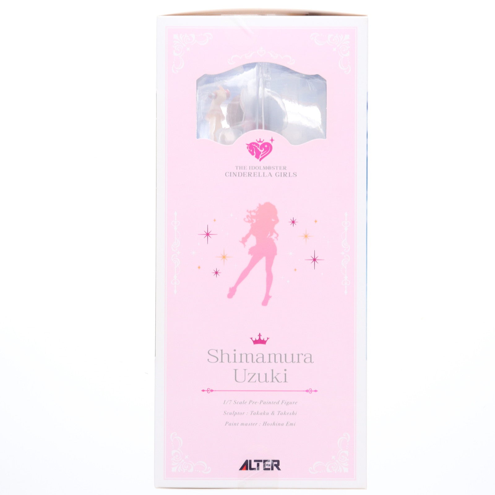 【中古即納】[FIG] 島村卯月(しまむらうづき) はじけて♪サマーVer. アイドルマスター シンデレラガールズ 1/7 完成品 フィギュア アルター(20210214)