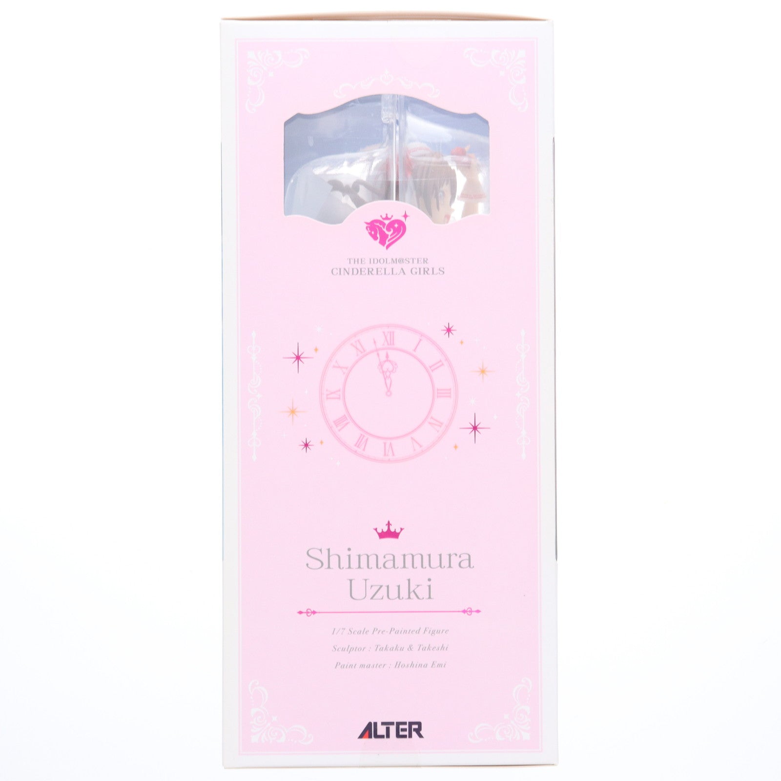 【中古即納】[FIG] 島村卯月(しまむらうづき) はじけて♪サマーVer. アイドルマスター シンデレラガールズ 1/7 完成品 フィギュア アルター(20210214)