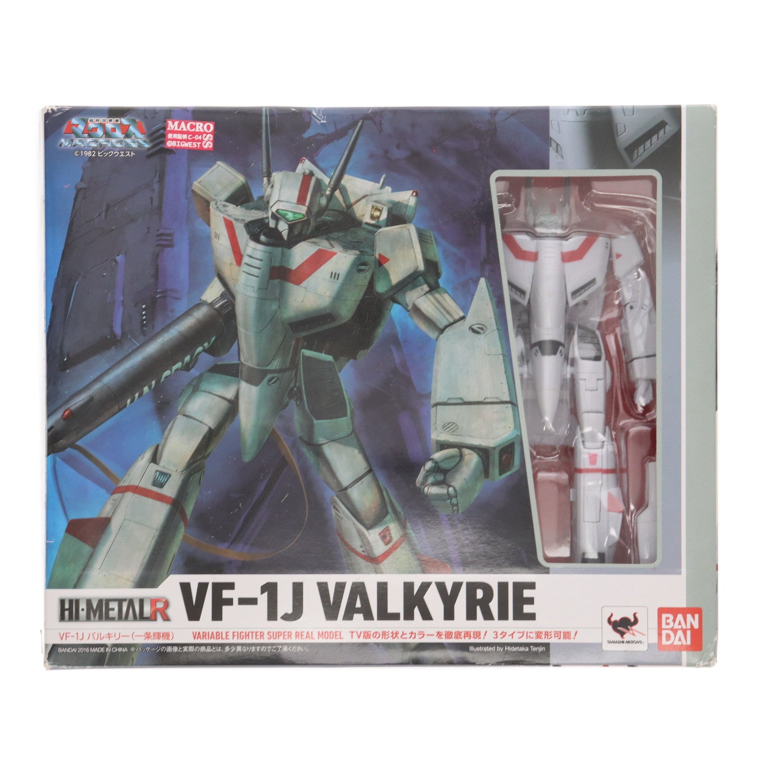 【中古即納】[FIG] HI-METAL R VF-1J バルキリー(一条輝機) 超時空要塞マクロス 完成品 可動フィギュア バンダイ(20161015)