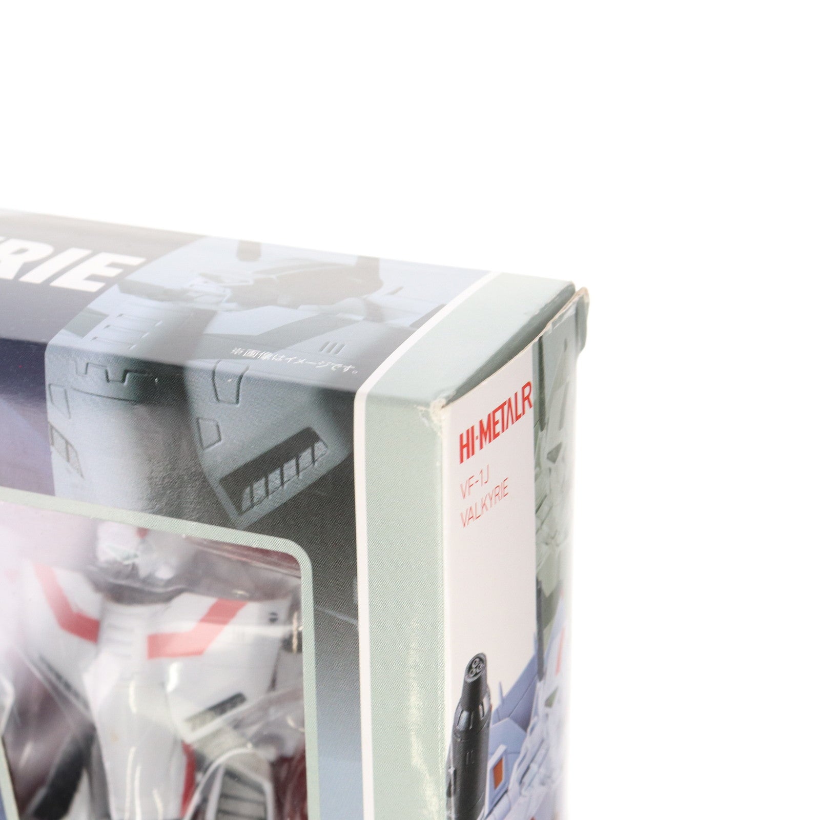 【中古即納】[FIG] HI-METAL R VF-1J バルキリー(一条輝機) 超時空要塞マクロス 完成品 可動フィギュア バンダイ(20161015)