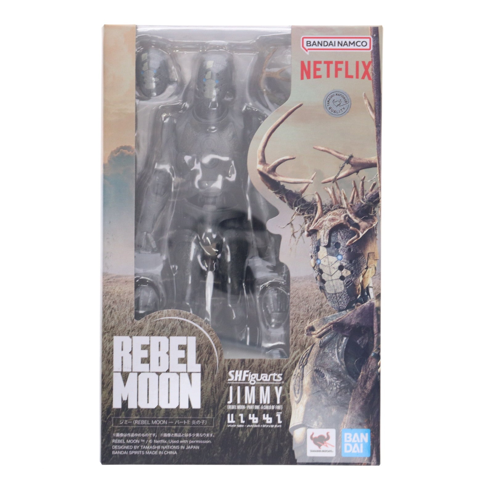 【中古即納】[FIG] S.H.Figuarts(フィギュアーツ) ジミー REBEL MOON(レベル・ムーン) - パート1: 炎の子 完成品 可動フィギュア バンダイスピリッツ(20240629)