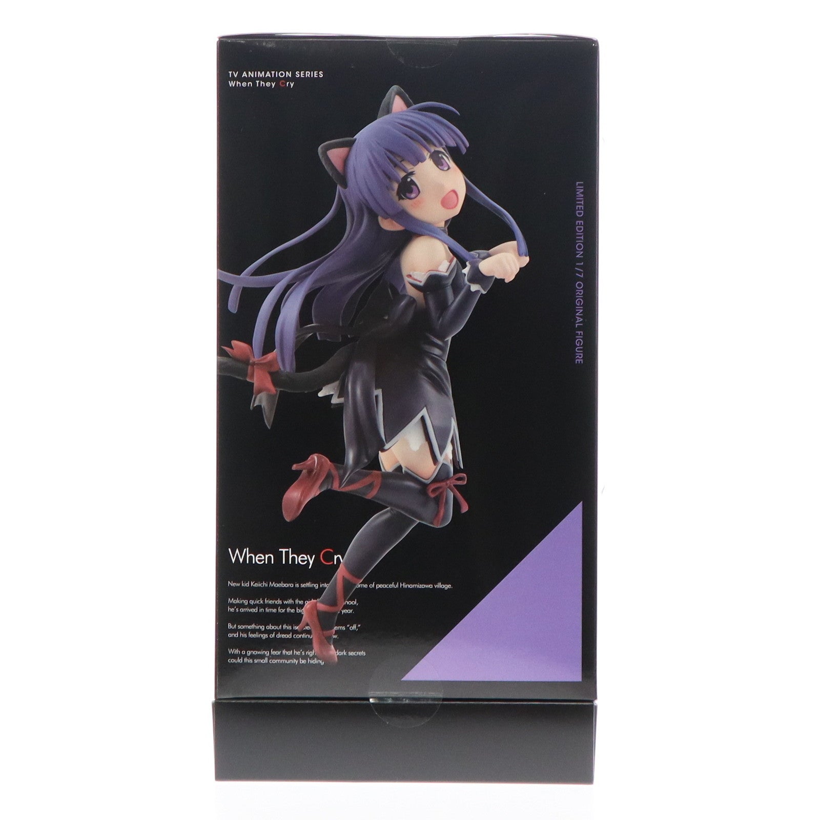 【中古即納】[FIG] Blu-ray ひぐらしのなく頃に業 其の壱 渡辺明夫描き下ろし 古手梨花(ふるでりか) エンジェルモートVer. 特製1/7スケールフィギュア付き完全限定版(KAXA-7981) KADOKAWA(カドカワ)(20210224)