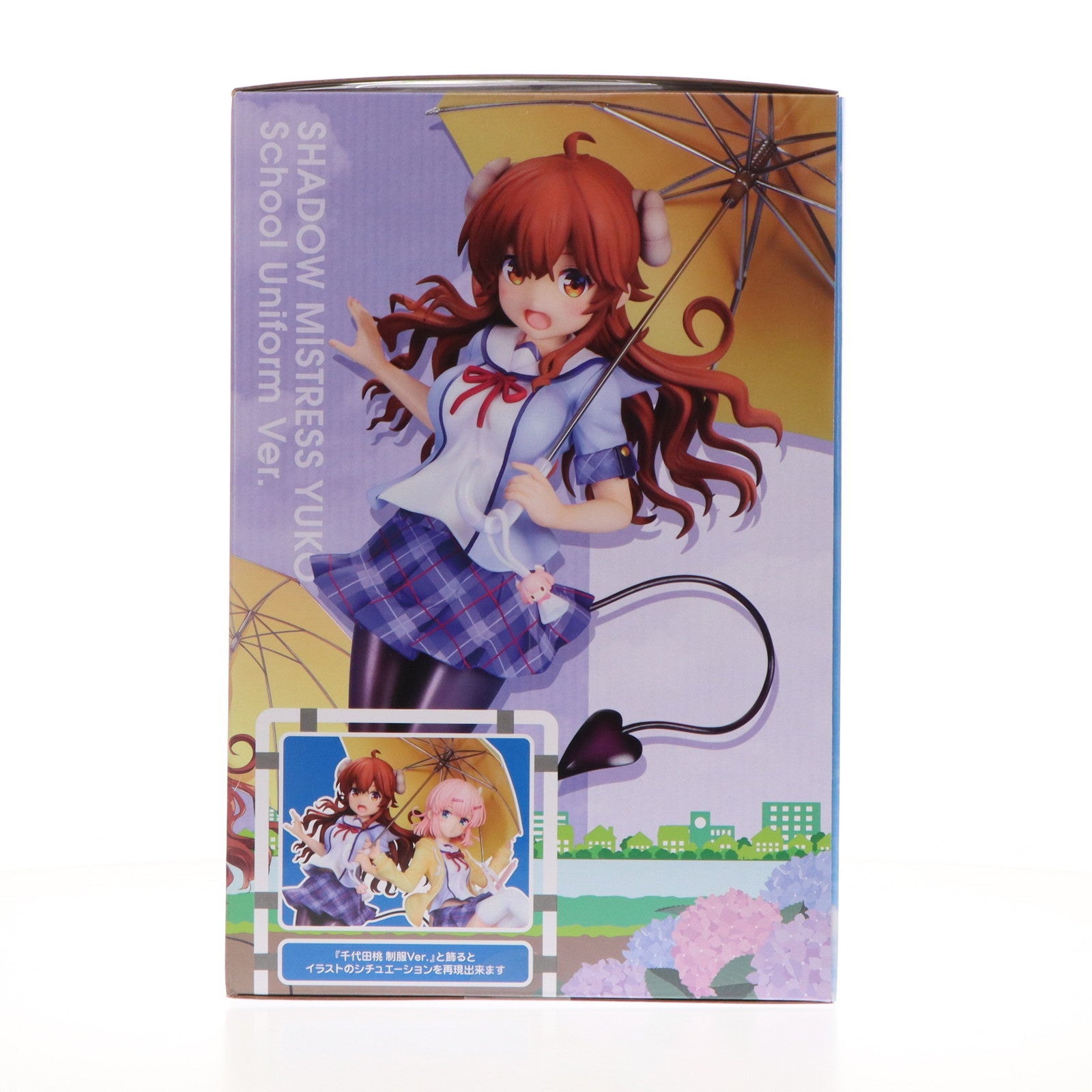 【中古即納】[FIG] メディコスオンラインショップ&コトブキヤショップ限定特典付属 シャドウミストレス優子 制服Ver. まちカドまぞく 2丁目 1/7 完成品 フィギュア(PV033) コトブキヤ(20230428)