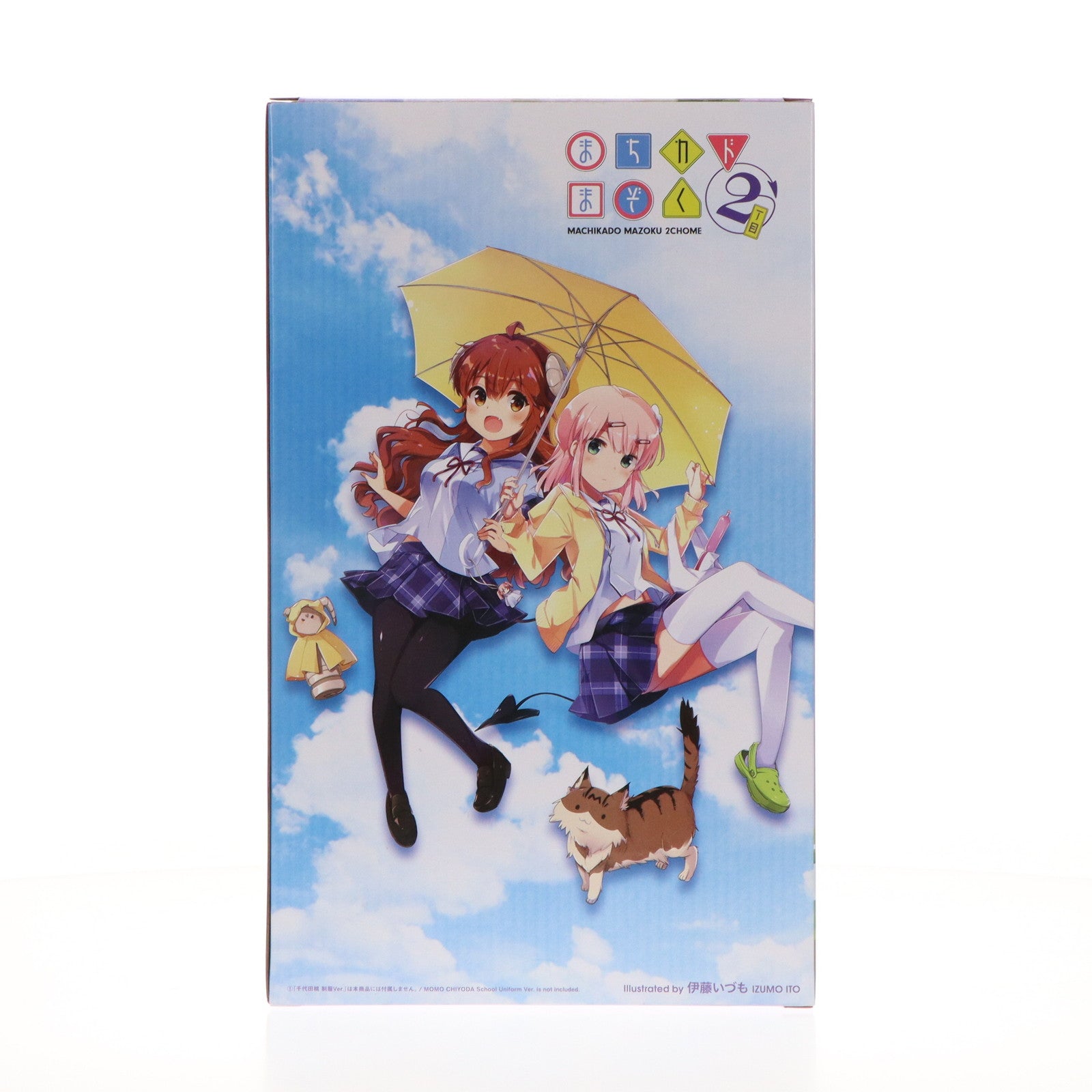 【中古即納】[FIG] メディコスオンラインショップ&コトブキヤショップ限定特典付属 シャドウミストレス優子 制服Ver. まちカドまぞく 2丁目 1/7 完成品 フィギュア(PV033) コトブキヤ(20230428)