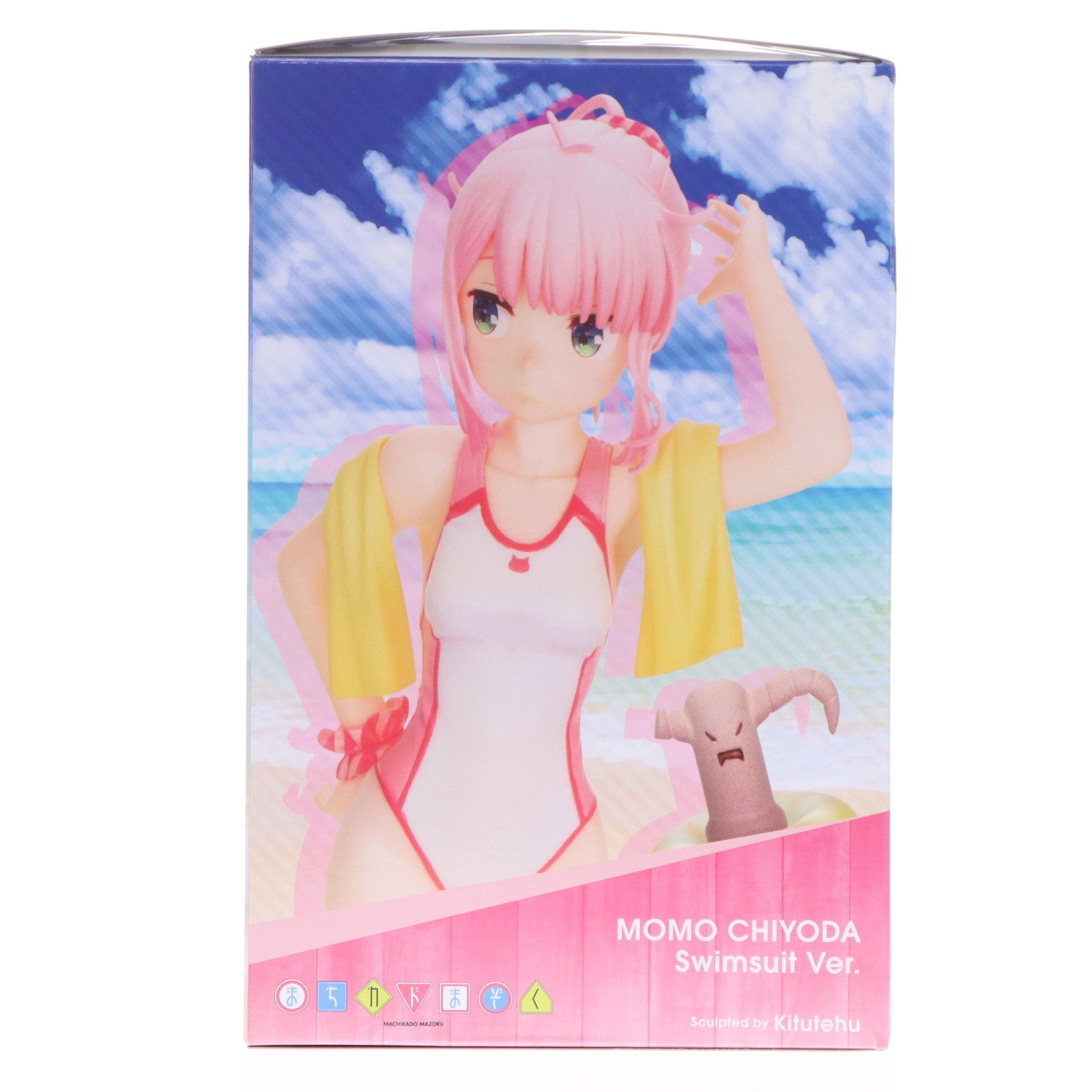 【中古即納】[FIG] 特典付属 千代田桃(ちよだもも) 水着ver. まちカドまぞく 1/7 完成品 フィギュア(PP923) メディコスオンラインショップ&コトブキヤショップ限定 コトブキヤ(20210829)