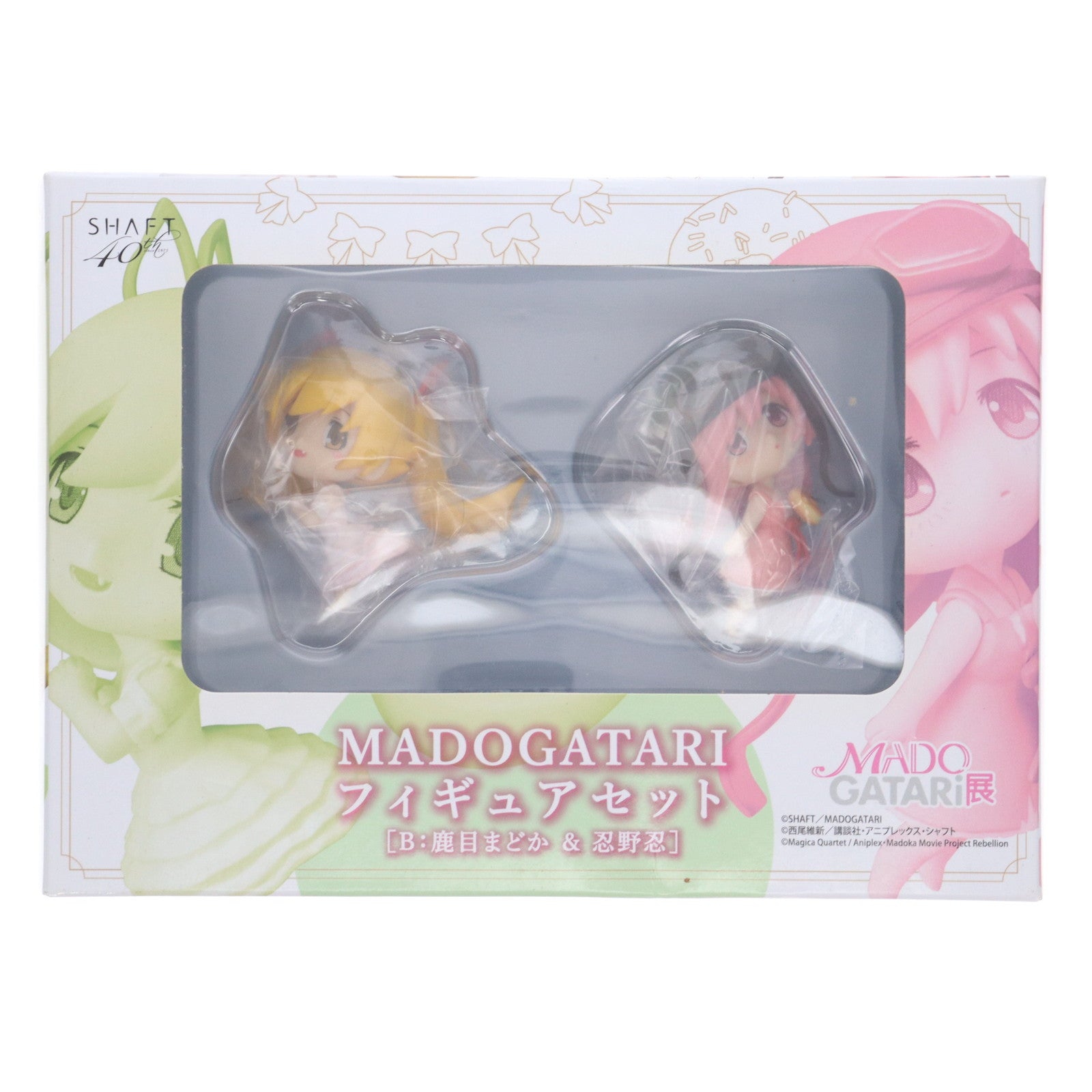 【中古即納】[FIG] MADOGATARI展限定 MADOGATARI フィギュアセット B(鹿目まどか&忍野忍) 魔法少女まどか☆マギカ 物語シリーズ 完成品 フィギュア(MDGR-00505) シャフト(20151127)