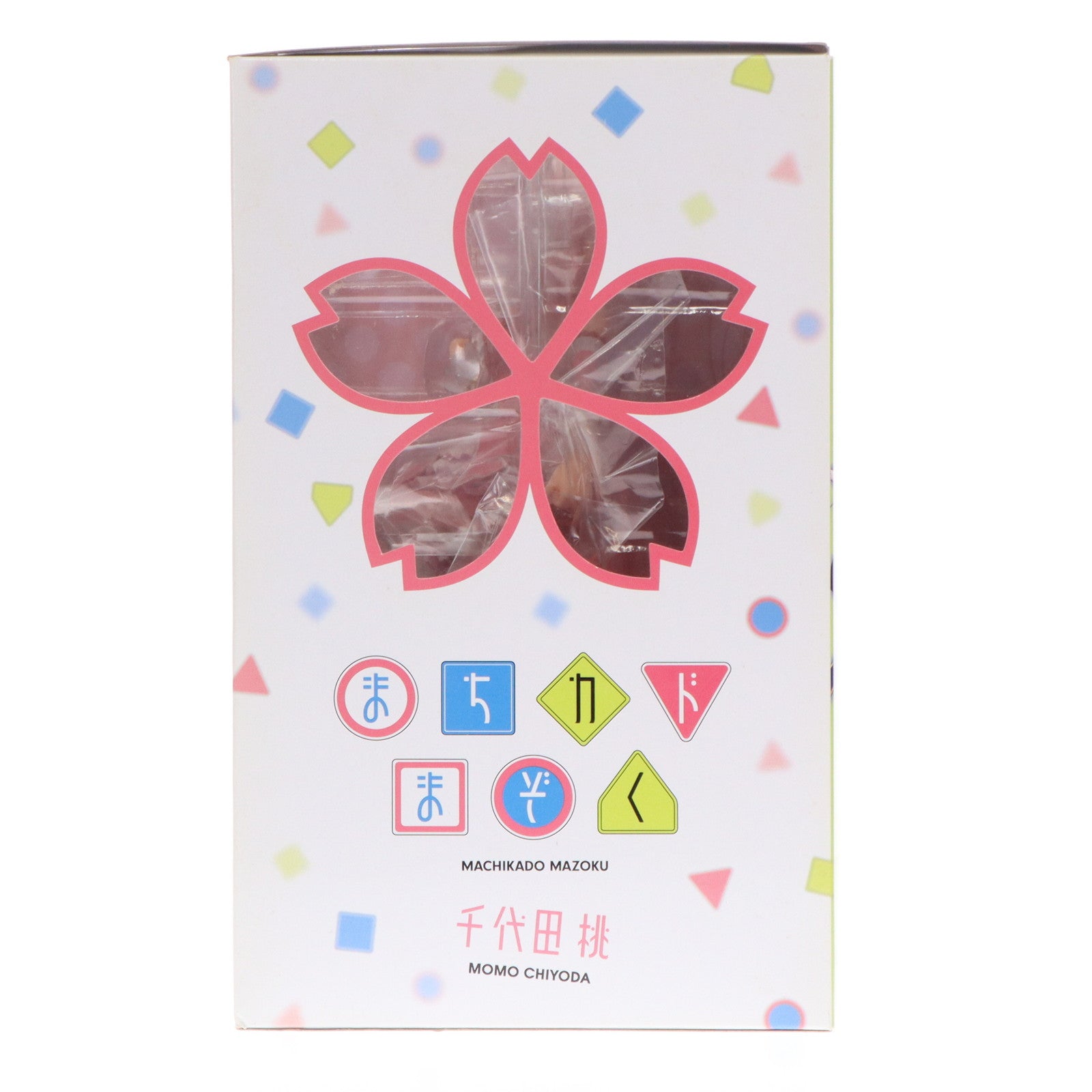 【中古即納】[FIG] メディコスオンラインショップ&コトブキヤショップ限定特典付属 千代田桃(ちよだもも) まちカドまぞく 1/7 完成品 フィギュア(PP799) コトブキヤ(20200228)