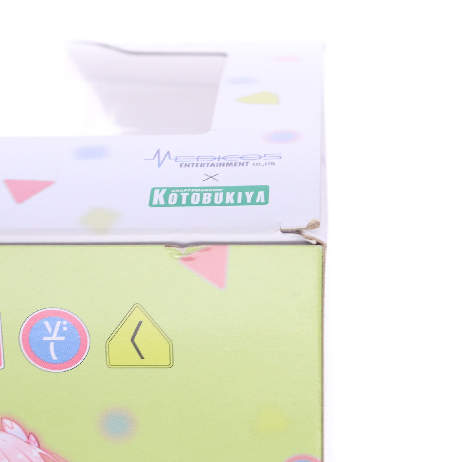 【中古即納】[FIG] 特典付属 シャドウミストレス優子 まちカドまぞく 1/7 完成品 フィギュア(PP798) メディコスオンライン&コトブキヤショップ限定 コトブキヤ(20220224)