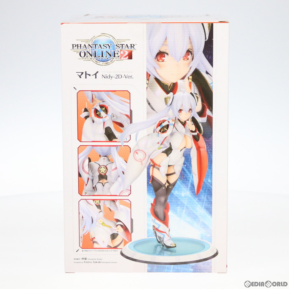 【中古即納】[FIG] マトイ Nidy-2D-Ver. ファンタシースターオンライン2 1/7 完成品 フィギュア(PP804) コトブキヤ(20200829)