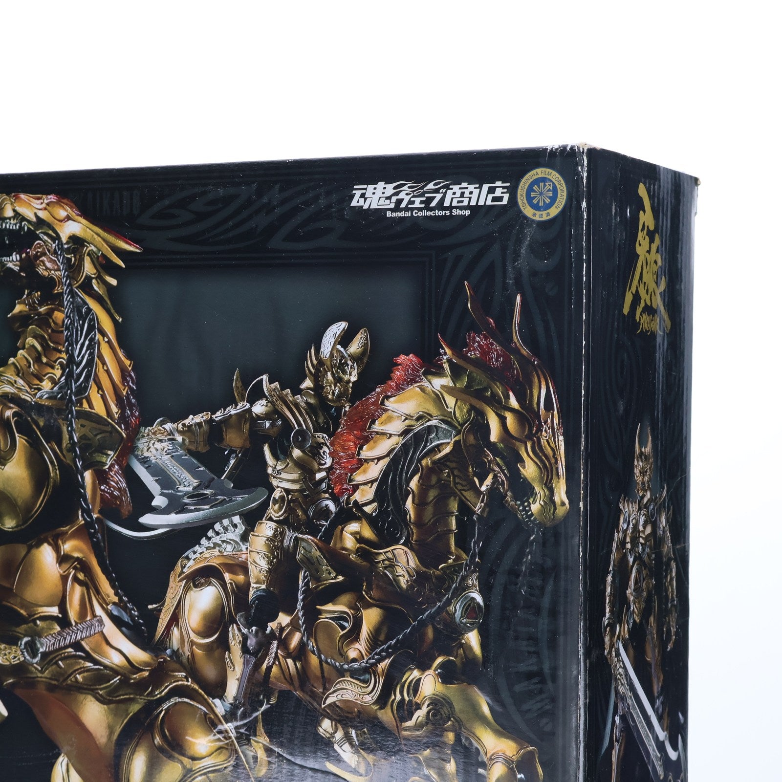 【中古即納】[FIG] 硬質マント付属 魂ウェブ商店限定 魔戒可動 魔導馬 ゴウテン 牙狼-GARO-(ガロ) 完成品 可動フィギュア バンダイ(20120228)