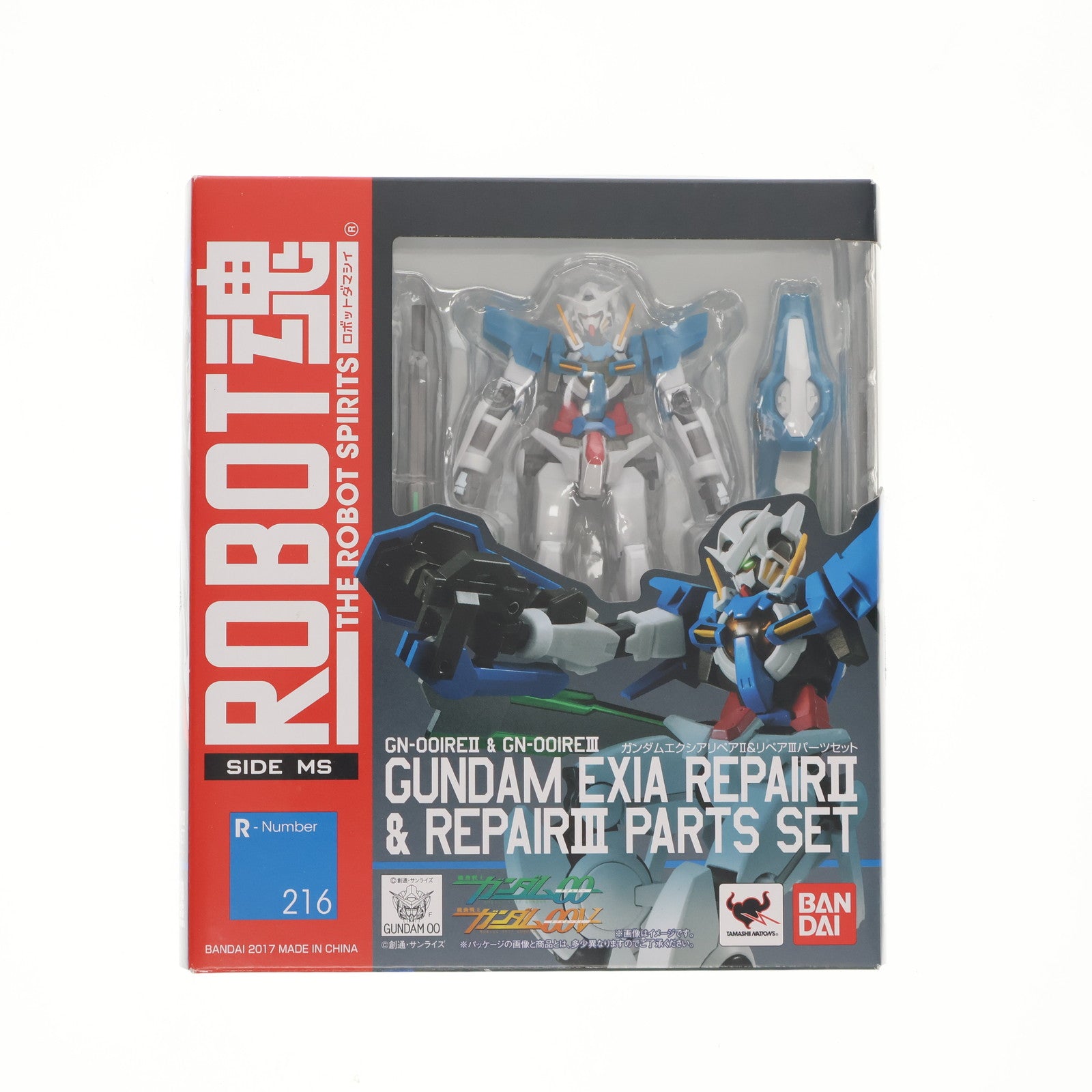 【中古即納】[FIG] ROBOT魂(SIDE MS) ガンダムエクシアリペアII&リペアIIIパーツセット 機動戦士ガンダム00V(ダブルオーブイ) 完成品 可動フィギュア バンダイ(20170825)