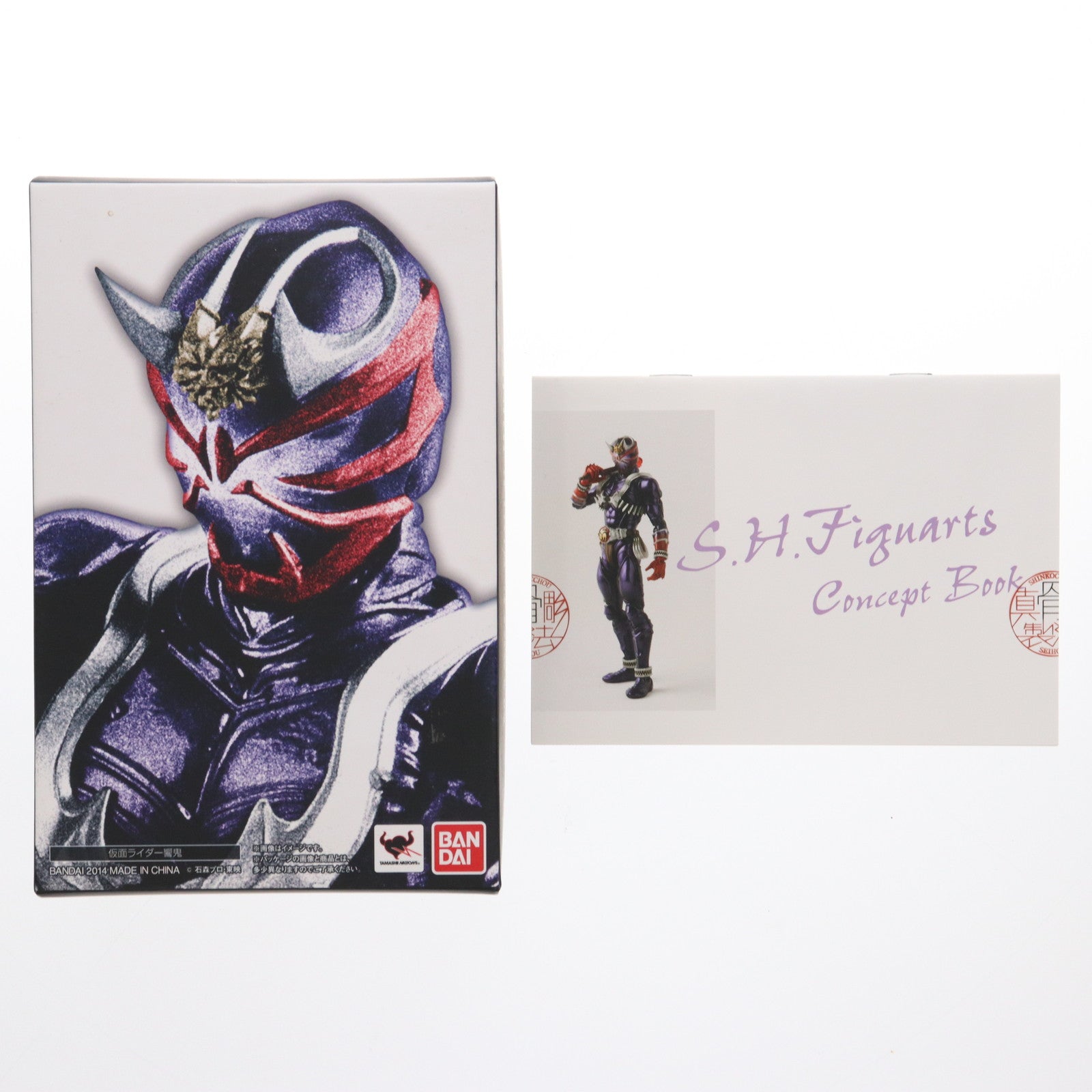 【中古即納】[FIG] コンセプトブック付属 S.H.Figuarts(フィギュアーツ) 真骨彫製法 仮面ライダー響鬼 完成品 可動フィギュア バンダイ(20140830)