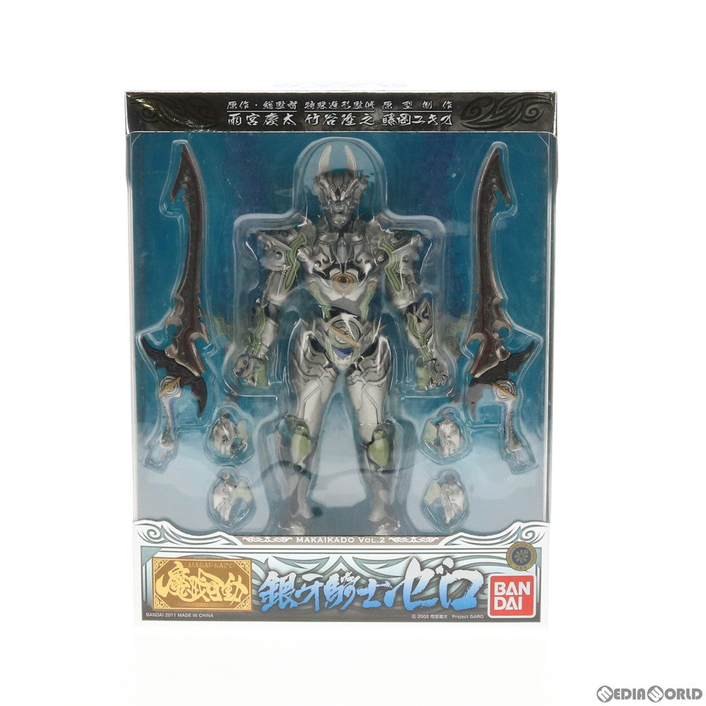 【中古即納】[FIG] 魔戒可動 銀牙騎士 ゼロ 牙狼-GARO-(ガロ) 完成品 可動フィギュア バンダイ(20111123)