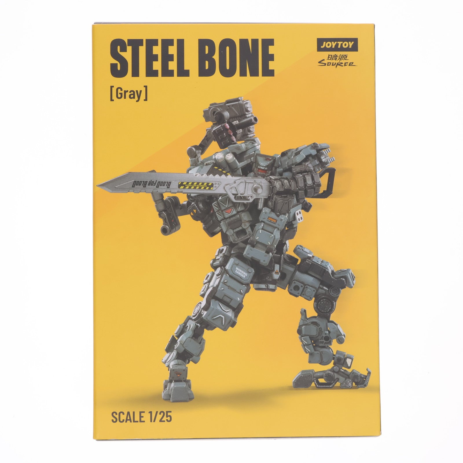 【中古即納】[FIG] スティールボーンアーマー GREY Ver. 暗源-SOURCE- 1/25 アクションフィギュア JOYTOY(ジョイトイ)(20230131)