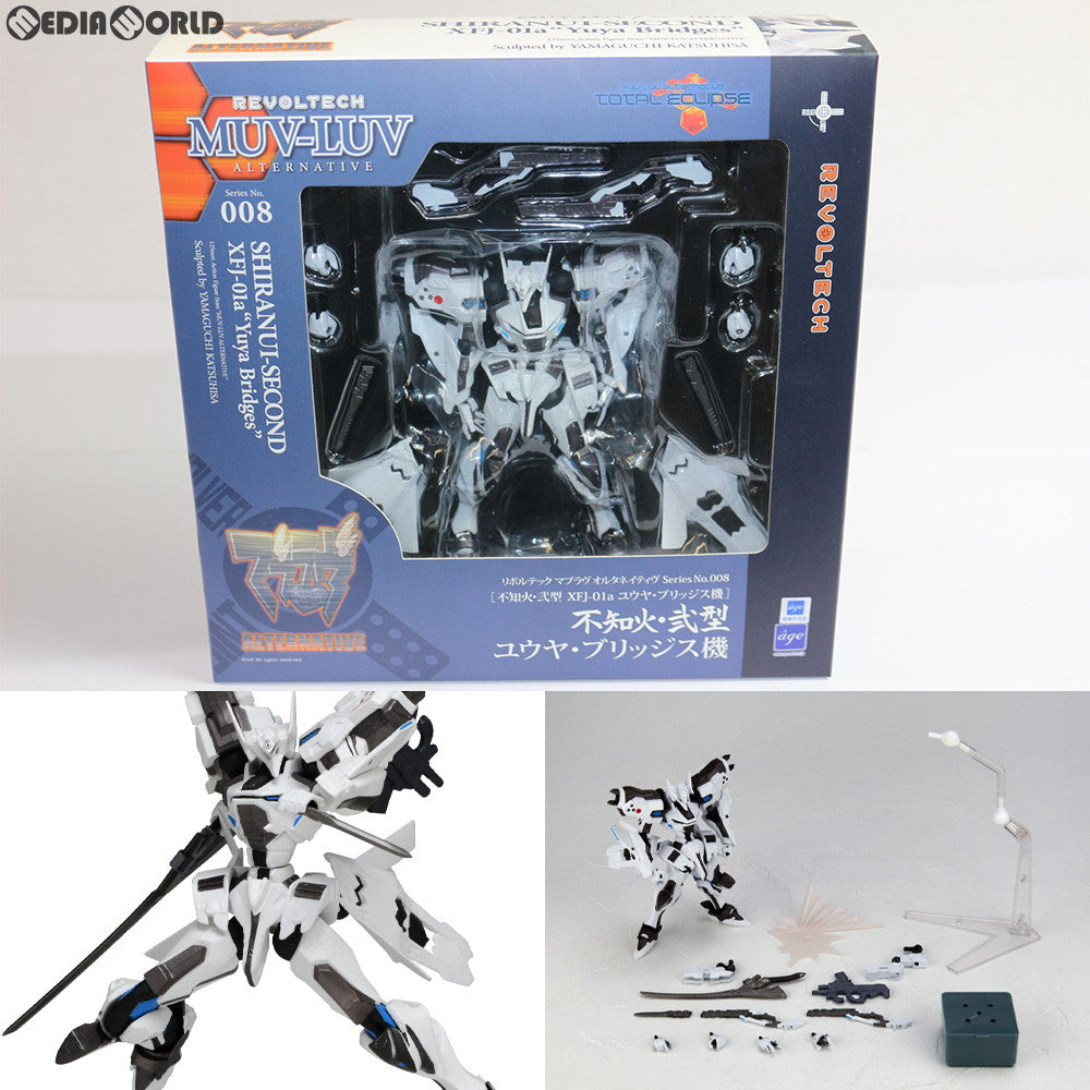 【中古即納】[FIG] リボルテック マブラヴ オルタネイティヴ Series No.008 不知火・弐型 XFJ-01a ユウヤ・ブリッジス機 完成品 可動フィギュア 海洋堂(20111230)