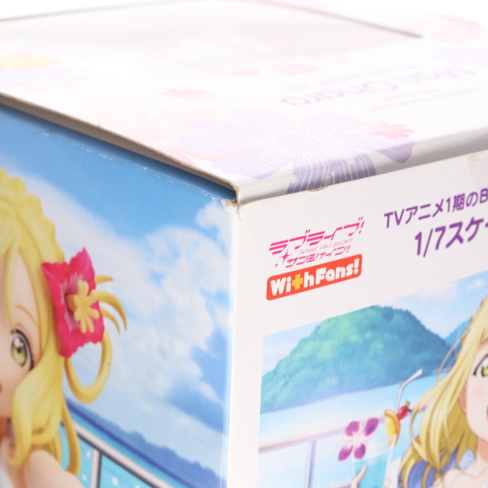 【中古即納】[FIG] 小原鞠莉(おはらまり) Blu-rayジャケットVer. ラブライブ!サンシャイン!! 1/7 完成品 フィギュア 一部オンラインショップ限定 With Fans!(ウィズファンズ)(20200131)