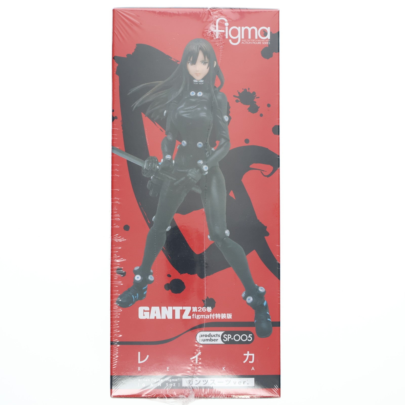【中古即納】[FIG] YJC特装版 GANTZ(ガンツ) 第26巻figma付初回限定版(figma SP-005 レイカ ガンツスーツVer.付属) 完成品 可動フィギュア 書籍 集英社(20090619)