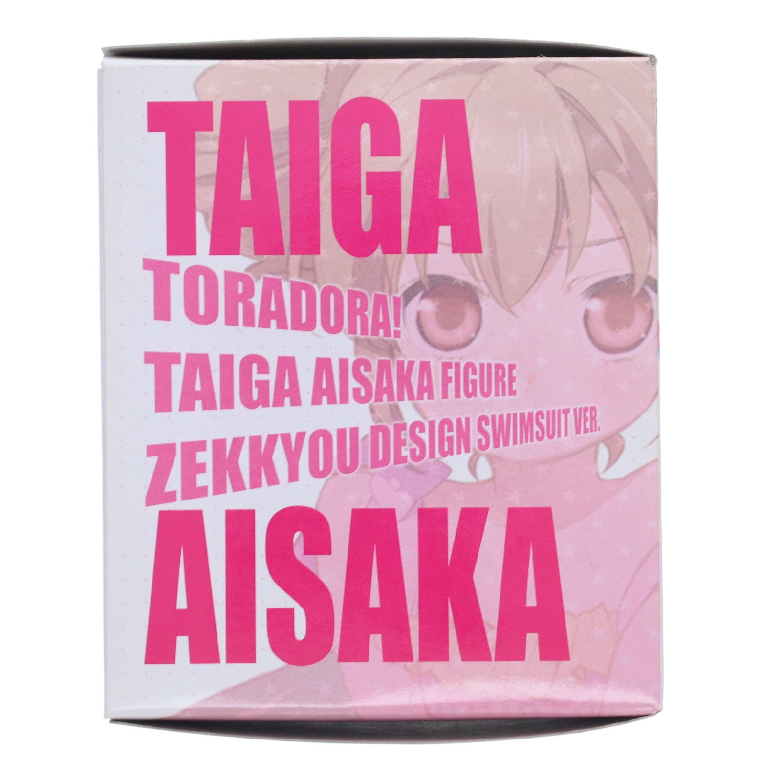 【中古即納】[FIG] 月刊コミック電撃大王誌上通販限定 逢坂大河(あいさかたいが) 絶叫デザイン水着ver. とらドラ! 1/8 完成品 フィギュア アスキー・メディアワークス(20091019)