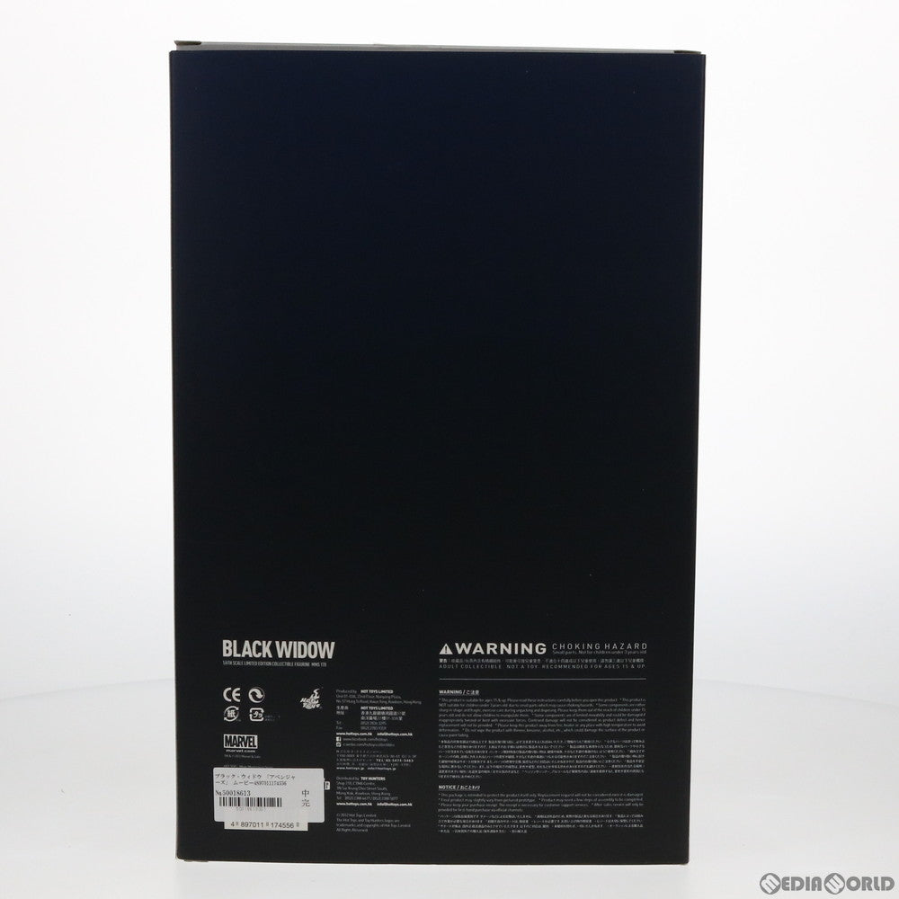 【中古即納】[FIG] ムービー・マスターピース ブラック・ウィドウ アベンジャーズ 1/6 完成品 可動フィギュア(MM#178) ホットトイズ(20130301)