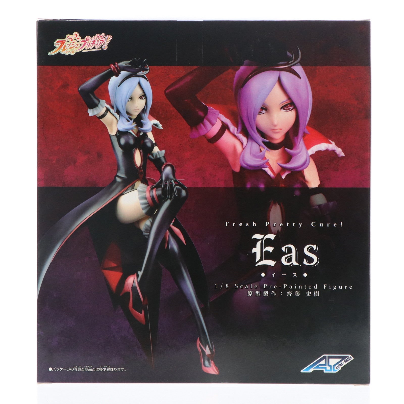【中古即納】[FIG] アルファオメガ イース フレッシュプリキュア! 1/8 完成品 フィギュア アルター/メガハウス(20101216)