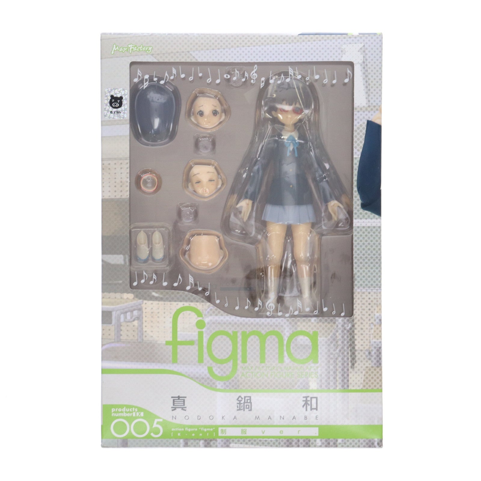 【中古即納】[FIG] figma(フィグマ) EX-005 真鍋和(まなべのどか) 制服ver. けいおん! 完成品 可動フィギュア ワンフェス2010夏&GOODSMILE ONLINE SHOP限定 マックスファクトリー(20100725)