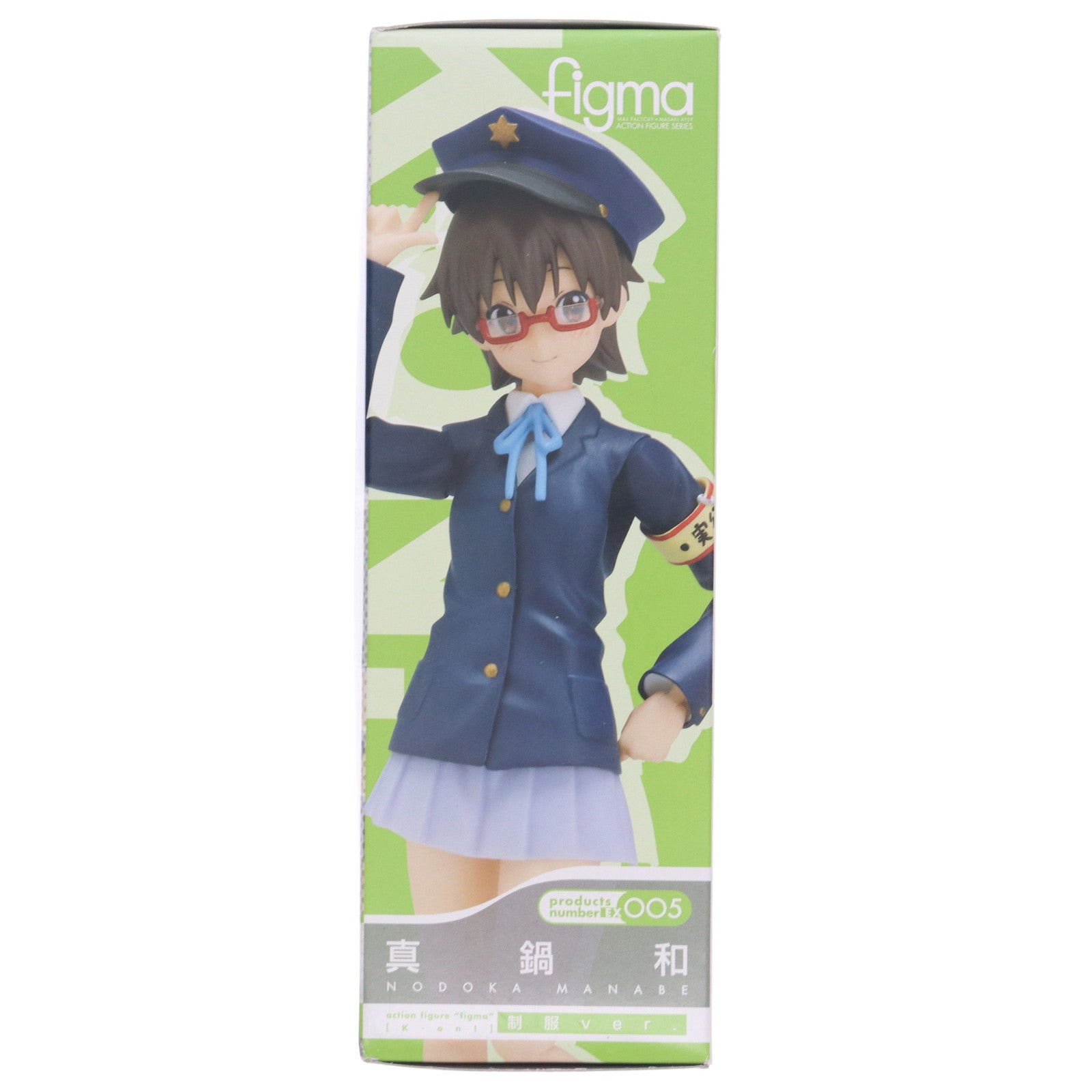 【中古即納】[FIG] figma(フィグマ) EX-005 真鍋和(まなべのどか) 制服ver. けいおん! 完成品 可動フィギュア ワンフェス2010夏&GOODSMILE ONLINE SHOP限定 マックスファクトリー(20100725)
