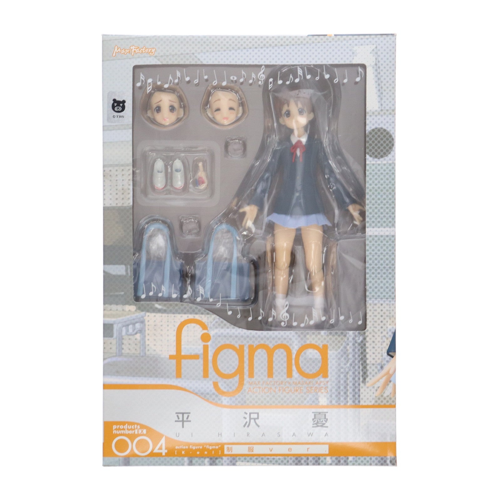 【中古即納】[FIG] figma(フィグマ) EX-004 平沢憂(ひらさわうい) 制服ver. けいおん! 完成品 可動フィギュア ワンフェス2010冬&GOODSMILE ONLINE SHOP限定 マックスファクトリー(20100228)