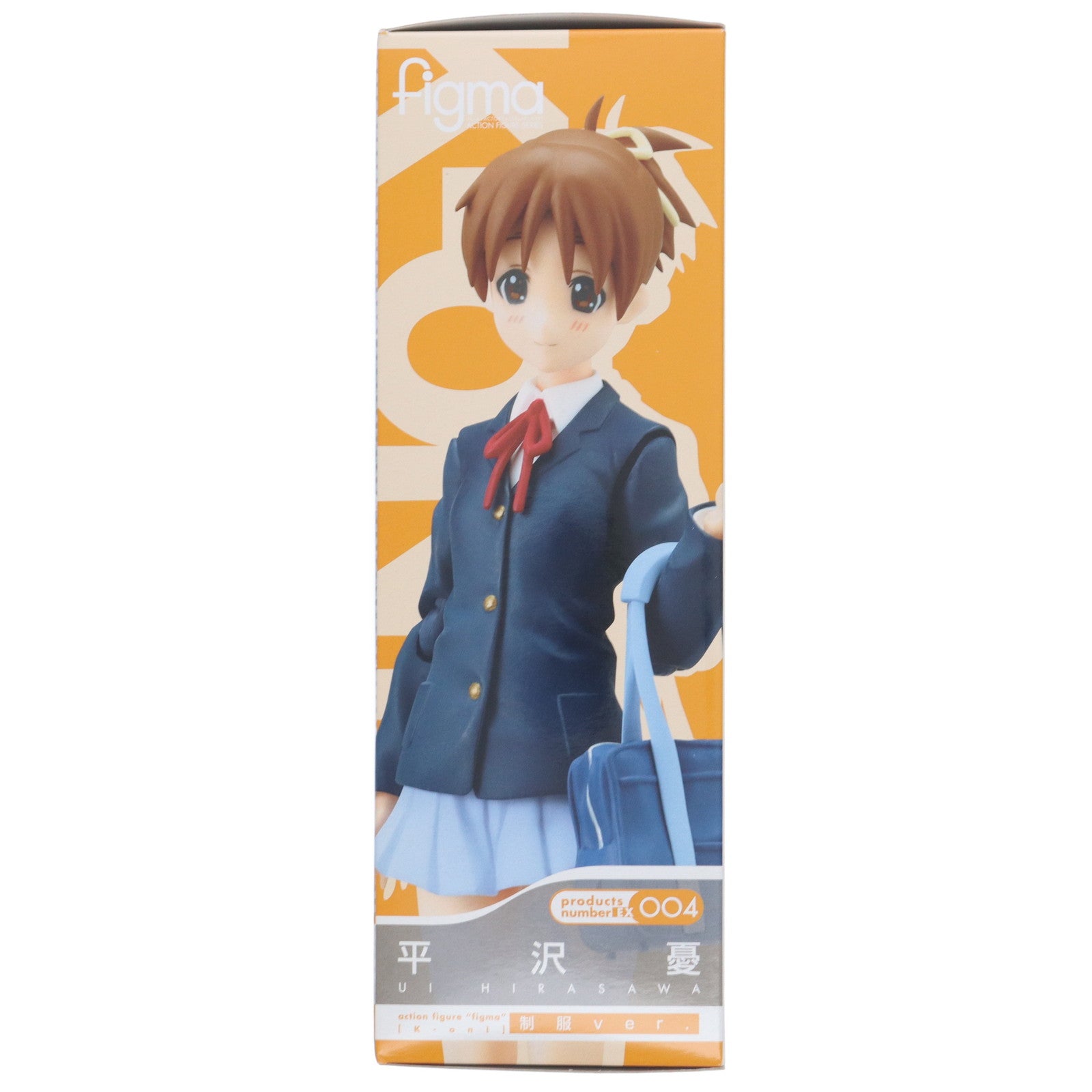 【中古即納】[FIG] figma(フィグマ) EX-004 平沢憂(ひらさわうい) 制服ver. けいおん! 完成品 可動フィギュア ワンフェス2010冬&GOODSMILE ONLINE SHOP限定 マックスファクトリー(20100228)